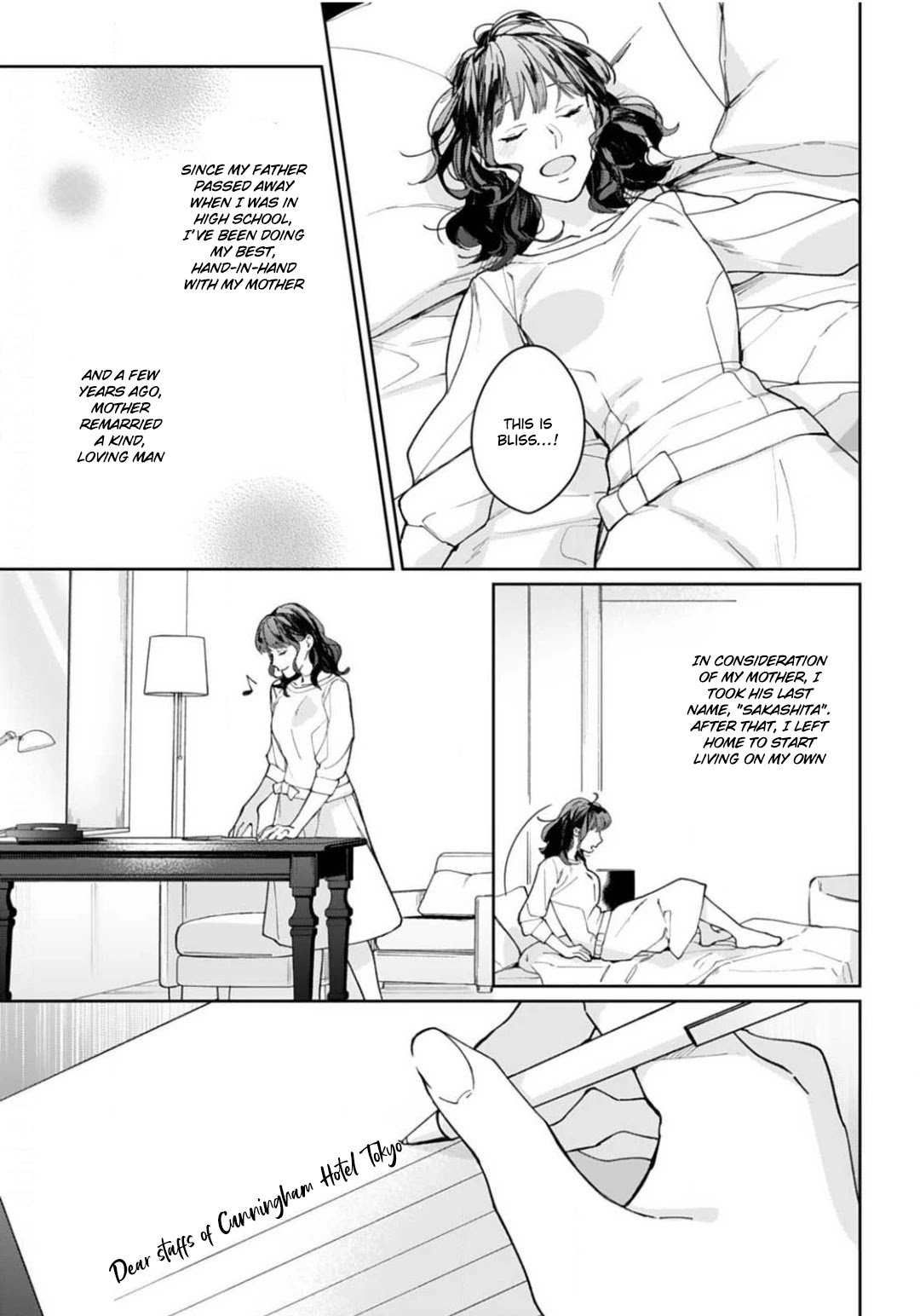 Tonight, You Will Be Mine Chapter 1 page 7 - Chapter 1