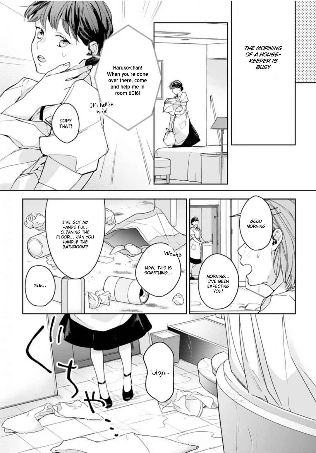 Tonight, You Will Be Mine Chapter 1 page 9 - Chapter 1