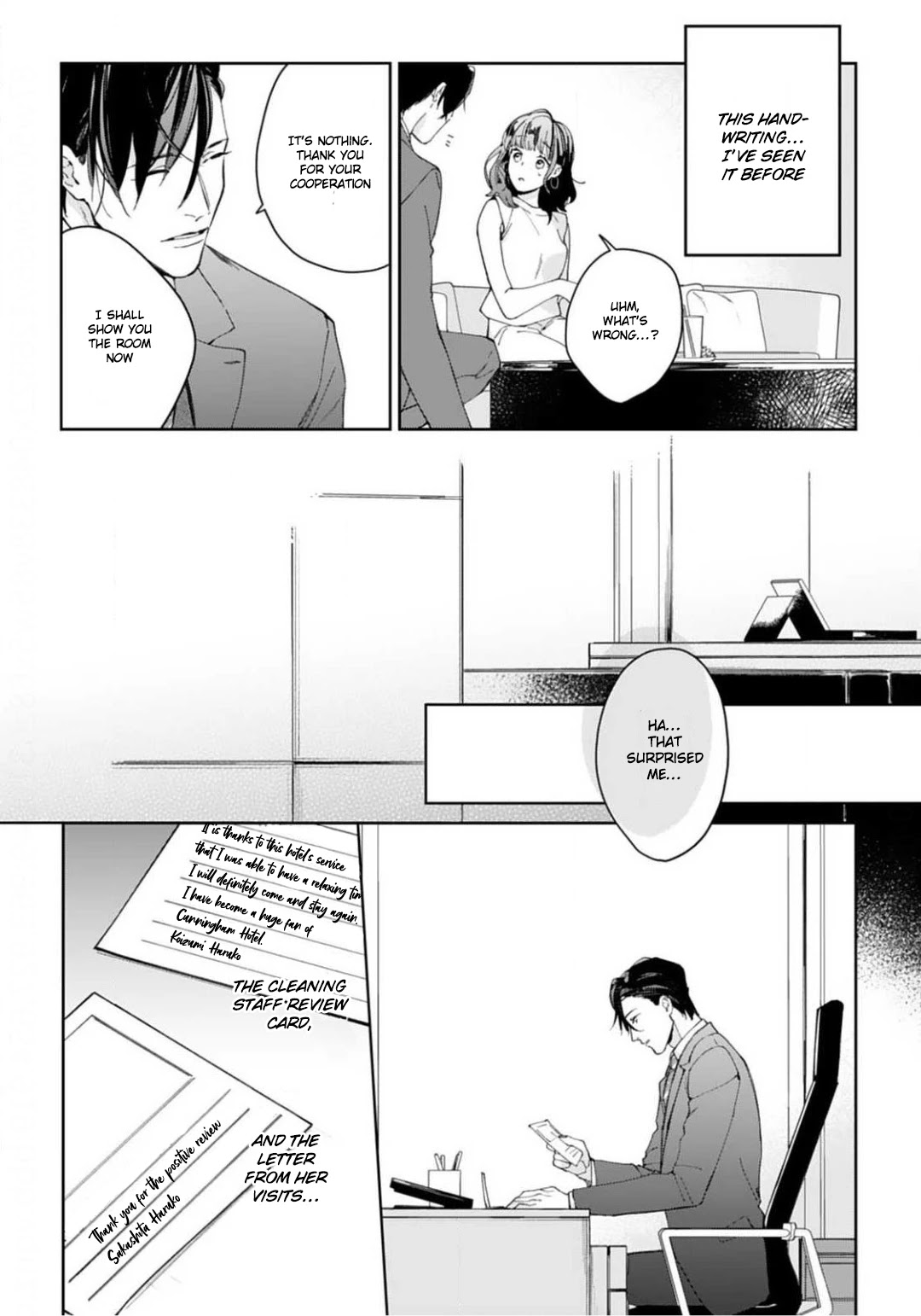 Tonight, You Will Be Mine Chapter 2 page 13 - Chapter 2