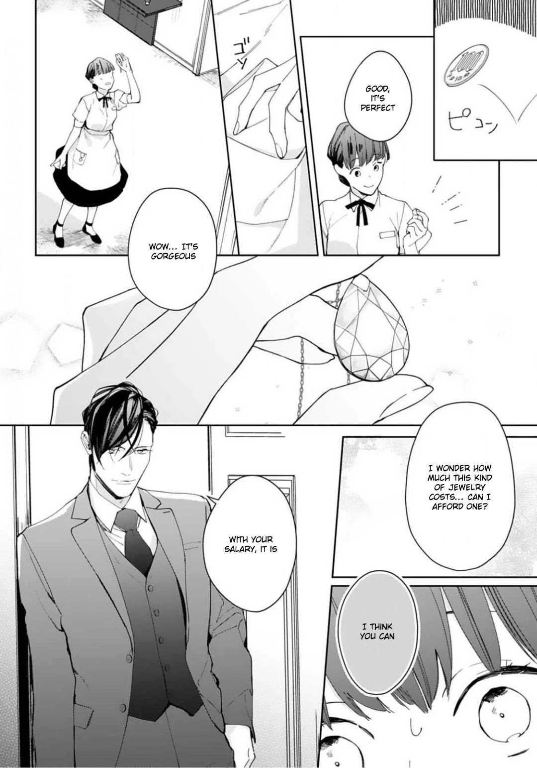 Tonight, You Will Be Mine Chapter 2 page 17 - Chapter 2