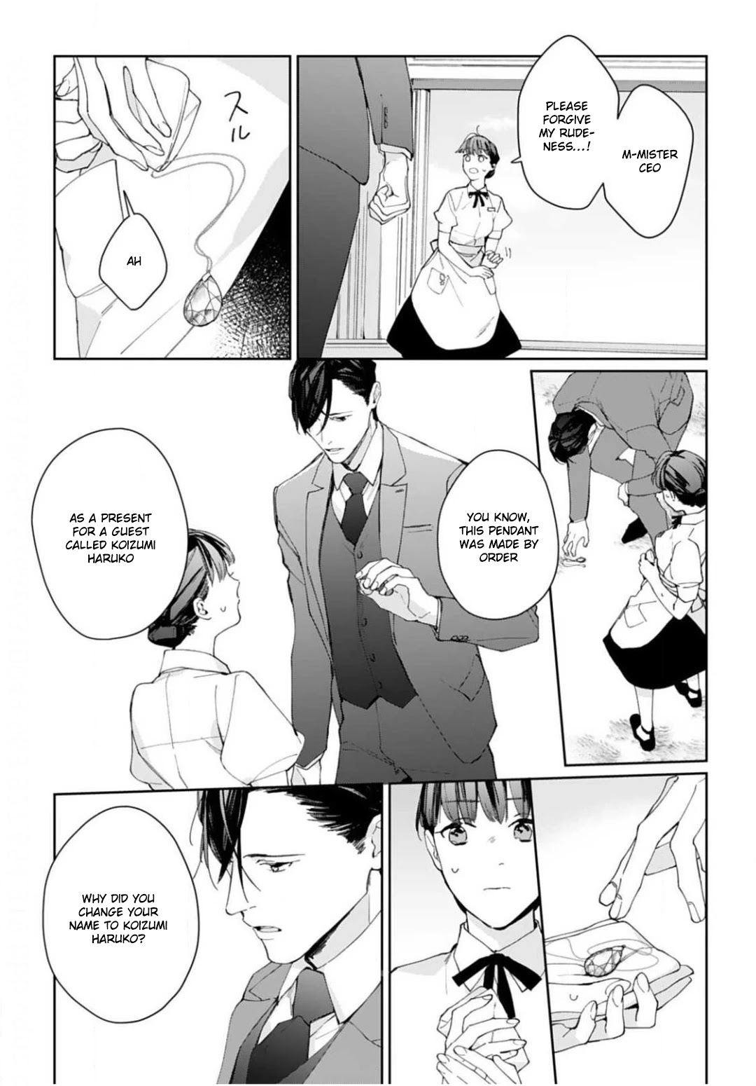 Tonight, You Will Be Mine Chapter 2 page 18 - Chapter 2