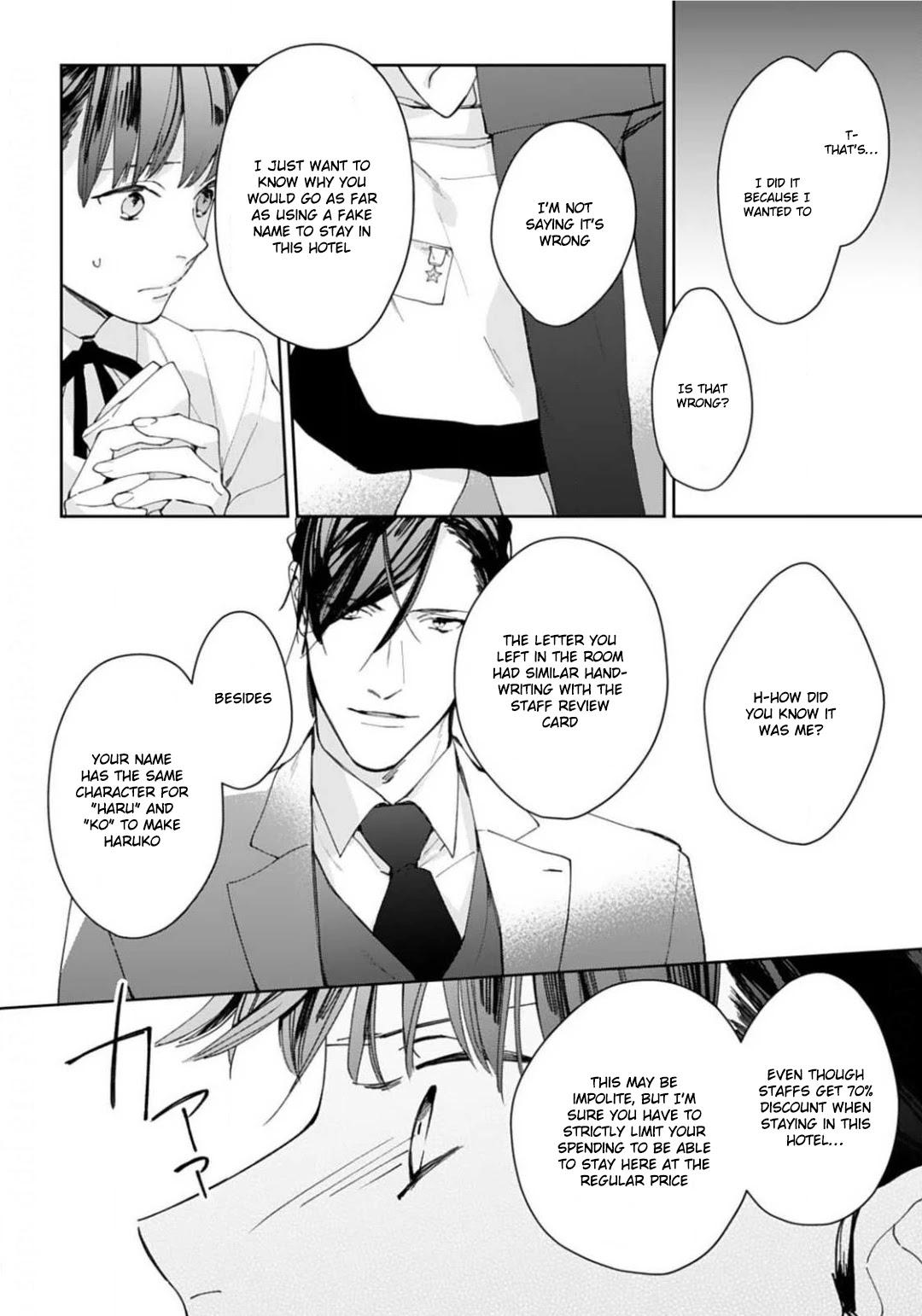 Tonight, You Will Be Mine Chapter 2 page 19 - Chapter 2