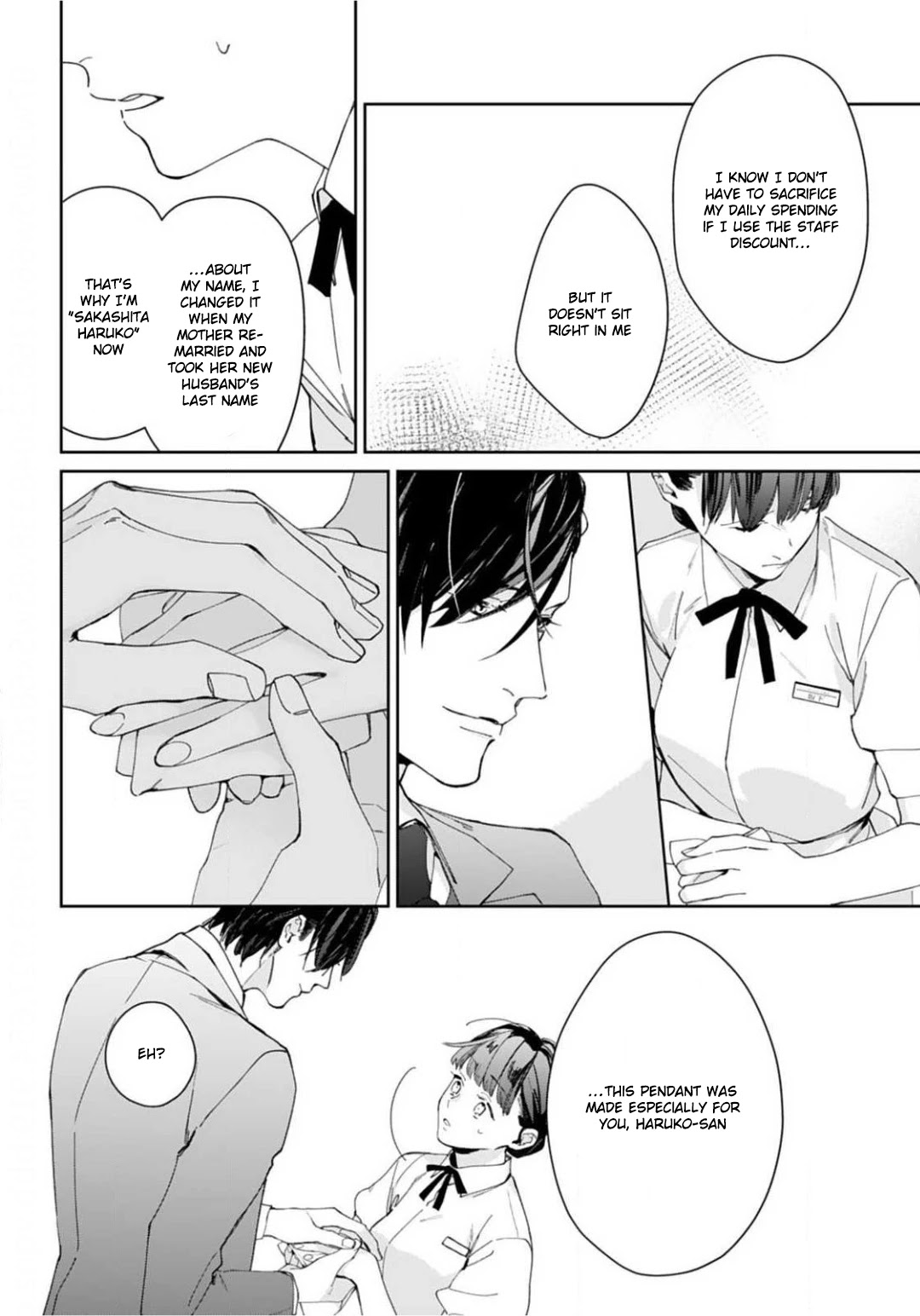 Tonight, You Will Be Mine Chapter 2 page 21 - Chapter 2