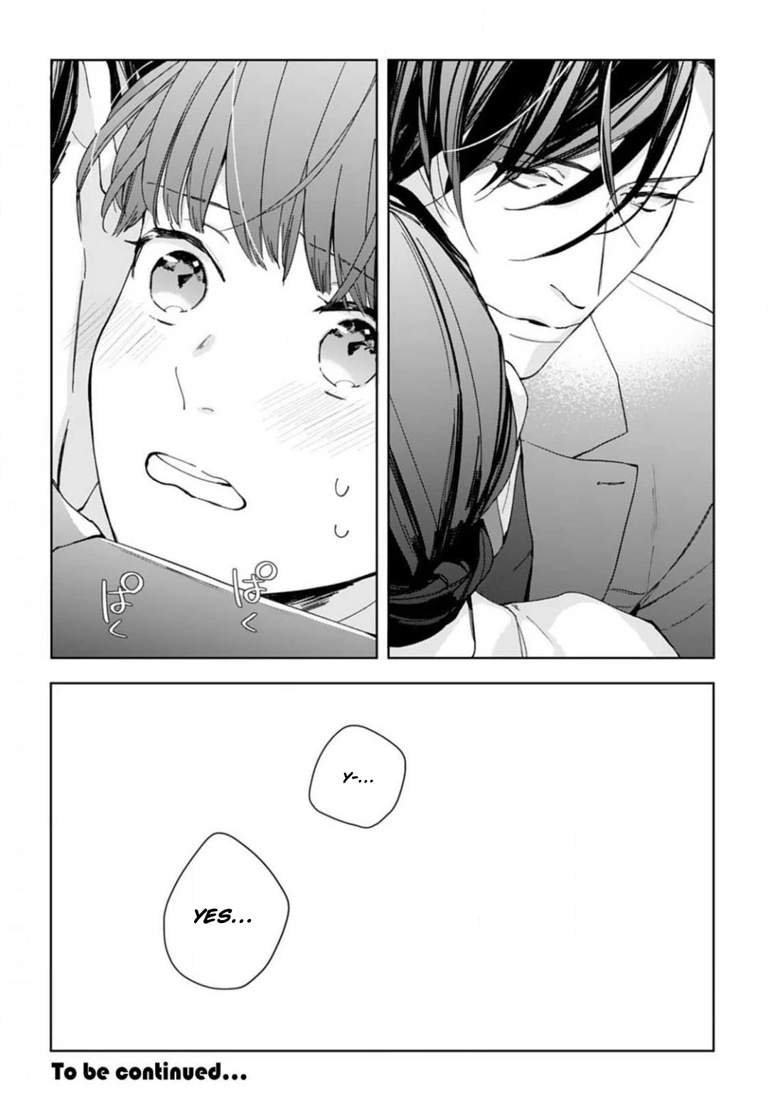 Tonight, You Will Be Mine Chapter 2 page 25 - Chapter 2