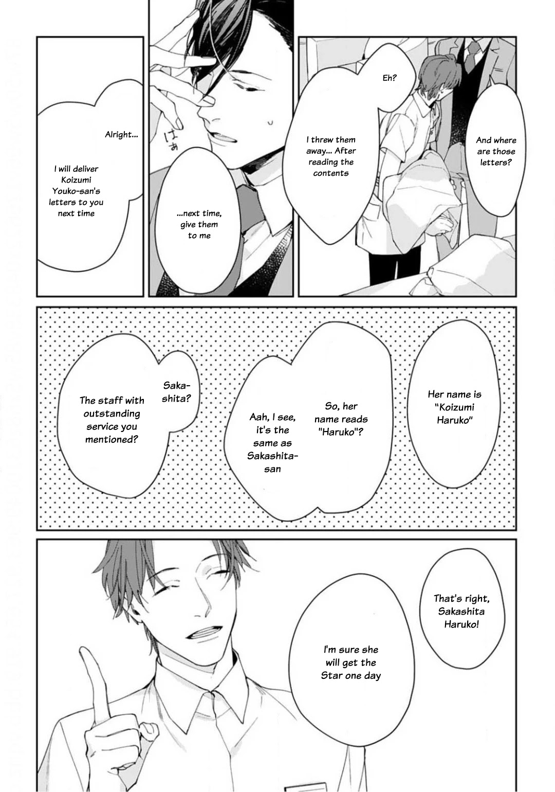 Tonight, You Will Be Mine Chapter 2 page 5 - Chapter 2