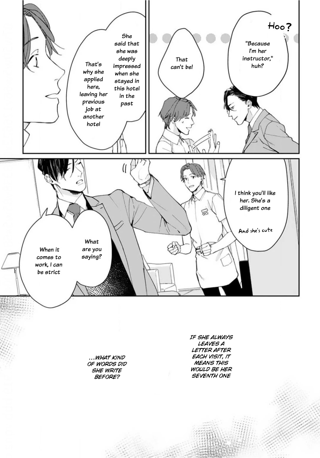 Tonight, You Will Be Mine Chapter 2 page 6 - Chapter 2