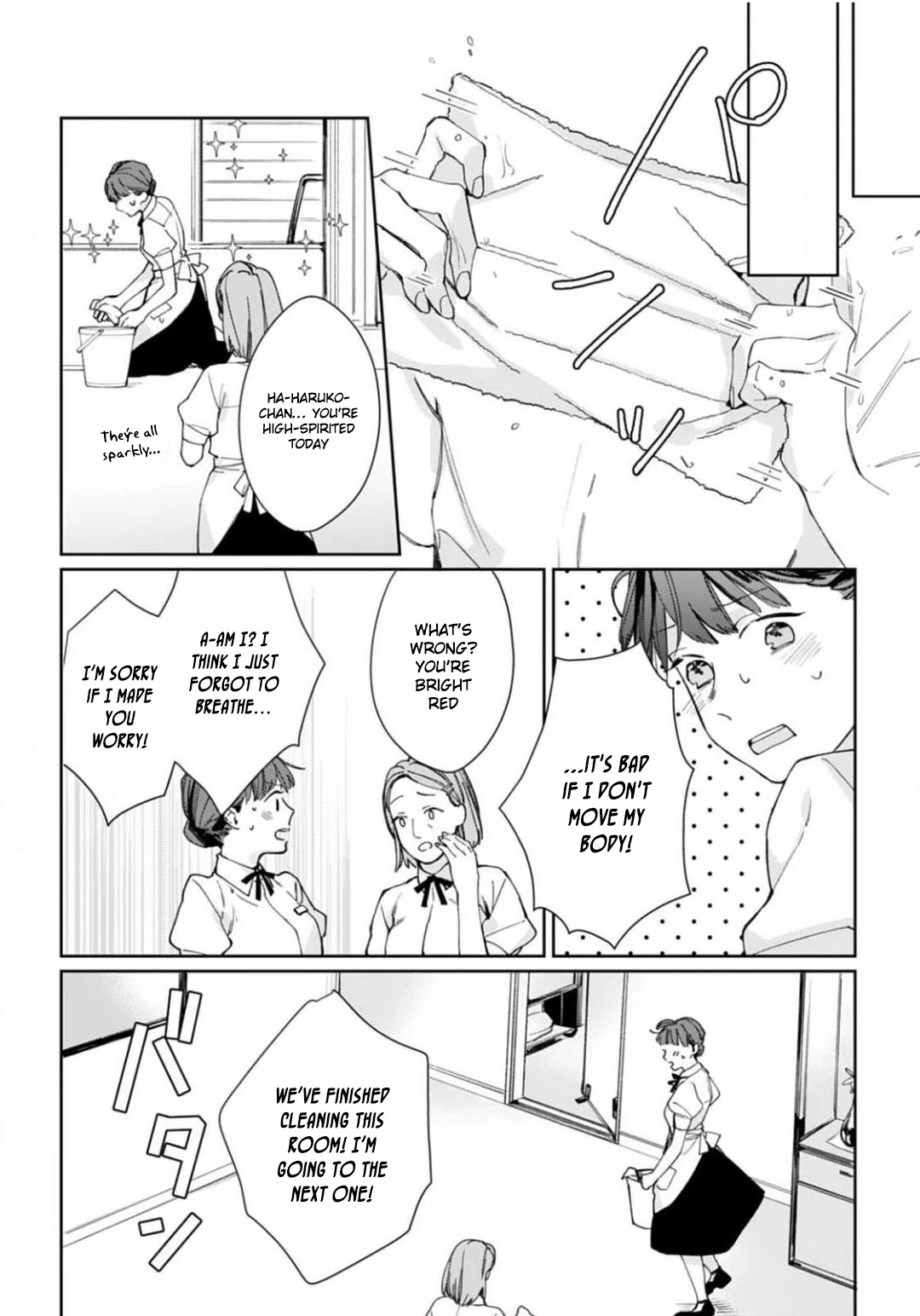 Tonight, You Will Be Mine Chapter 3 page 11 - Chapter 3