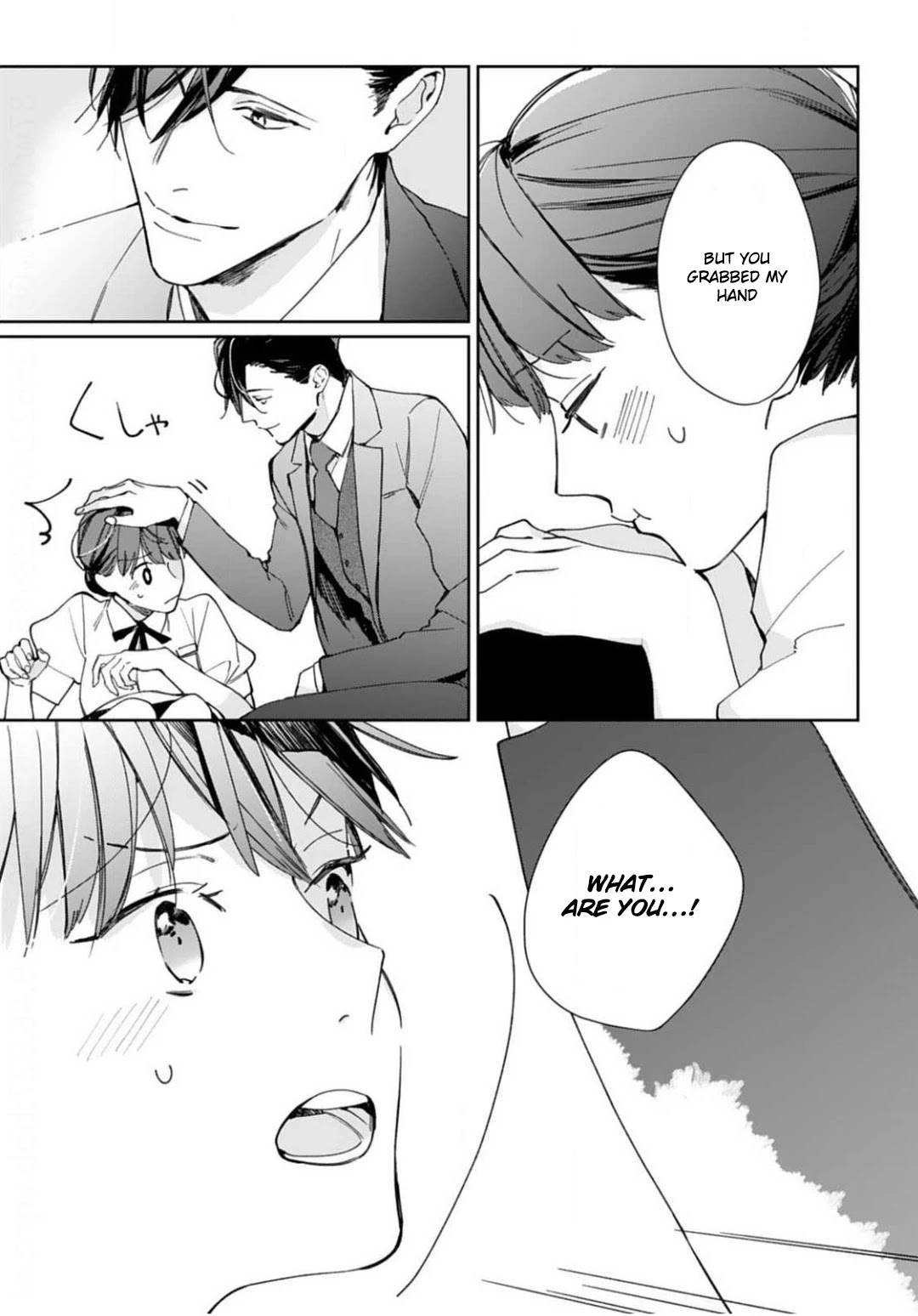 Tonight, You Will Be Mine Chapter 3 page 14 - Chapter 3