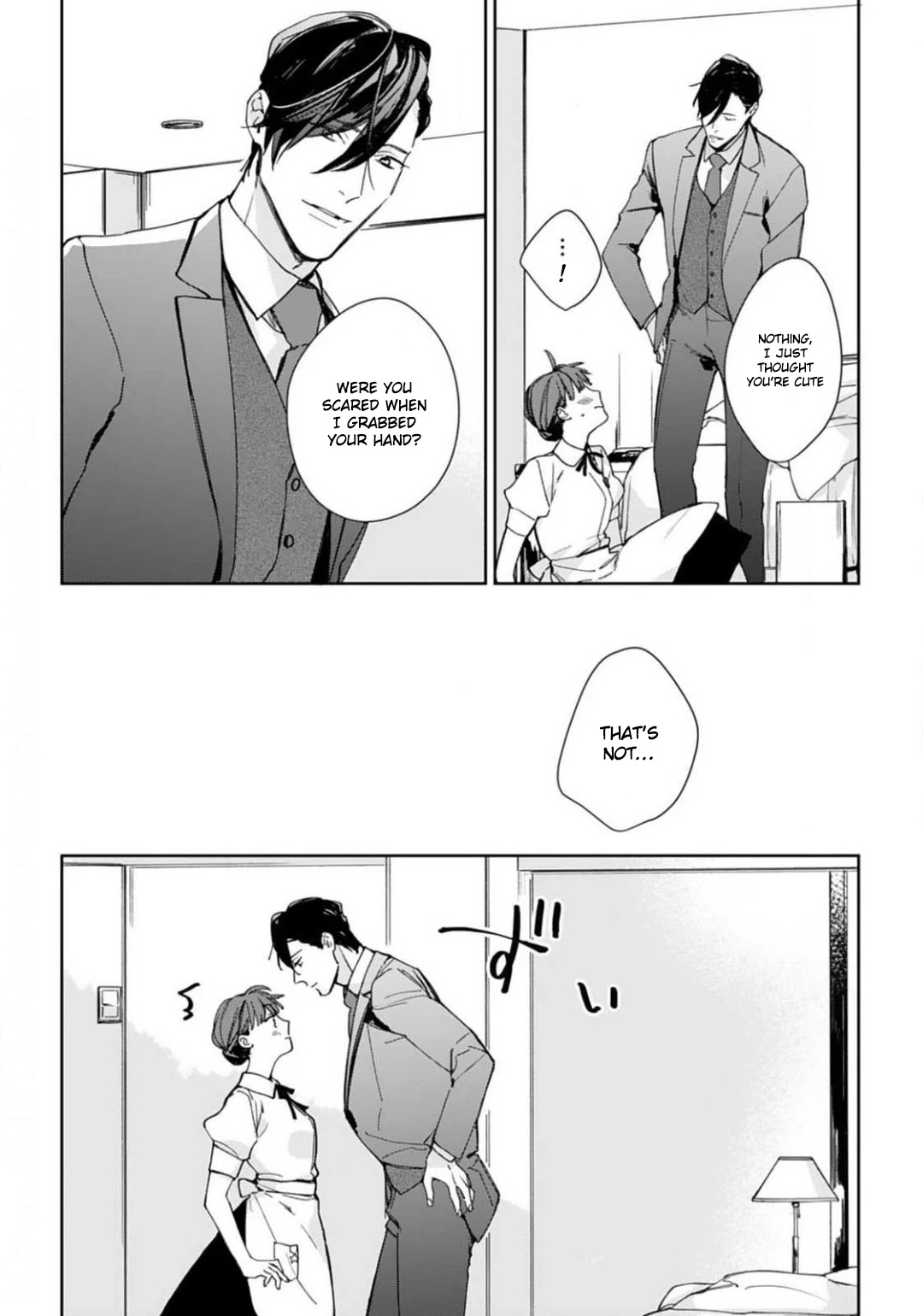 Tonight, You Will Be Mine Chapter 3 page 15 - Chapter 3