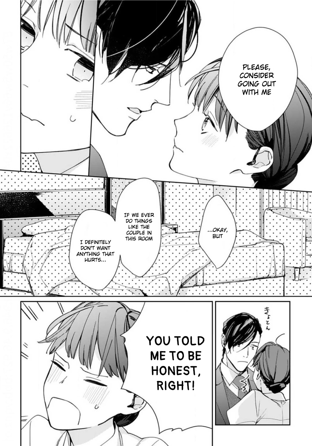 Tonight, You Will Be Mine Chapter 3 page 21 - Chapter 3
