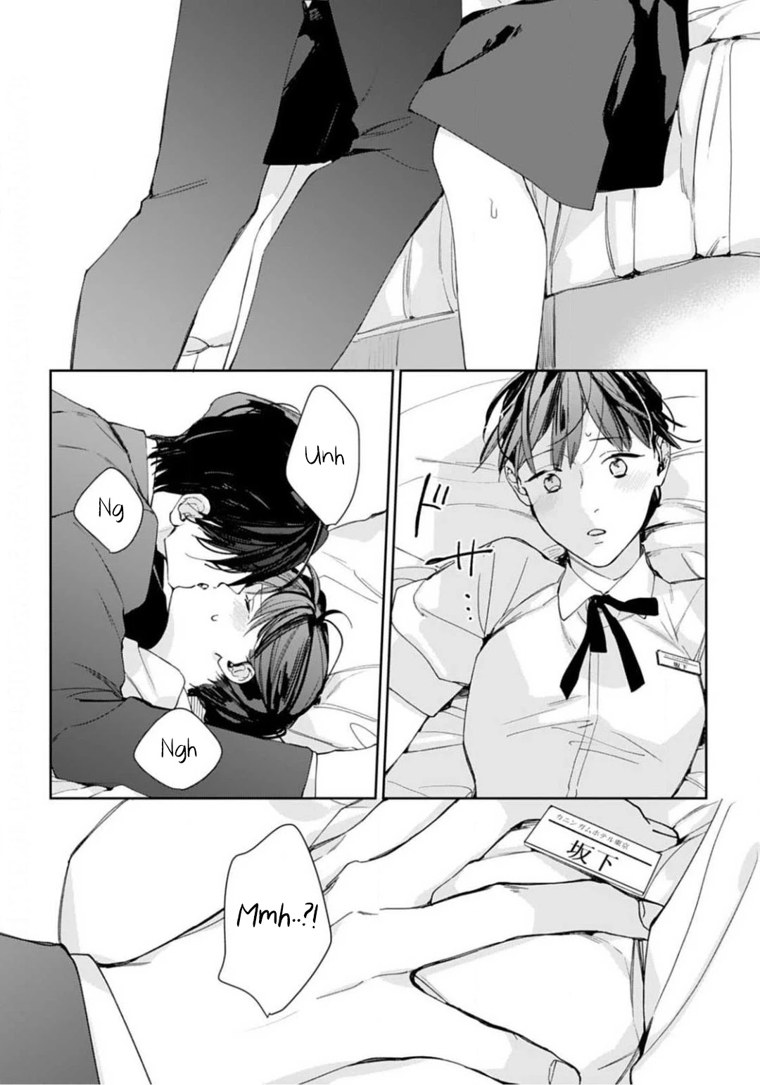 Tonight, You Will Be Mine Chapter 3 page 25 - Chapter 3