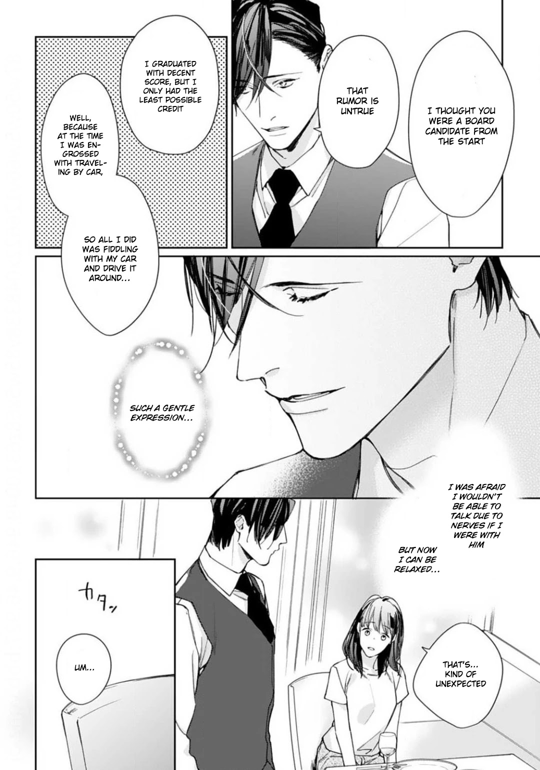 Tonight, You Will Be Mine Chapter 3 page 7 - Chapter 3