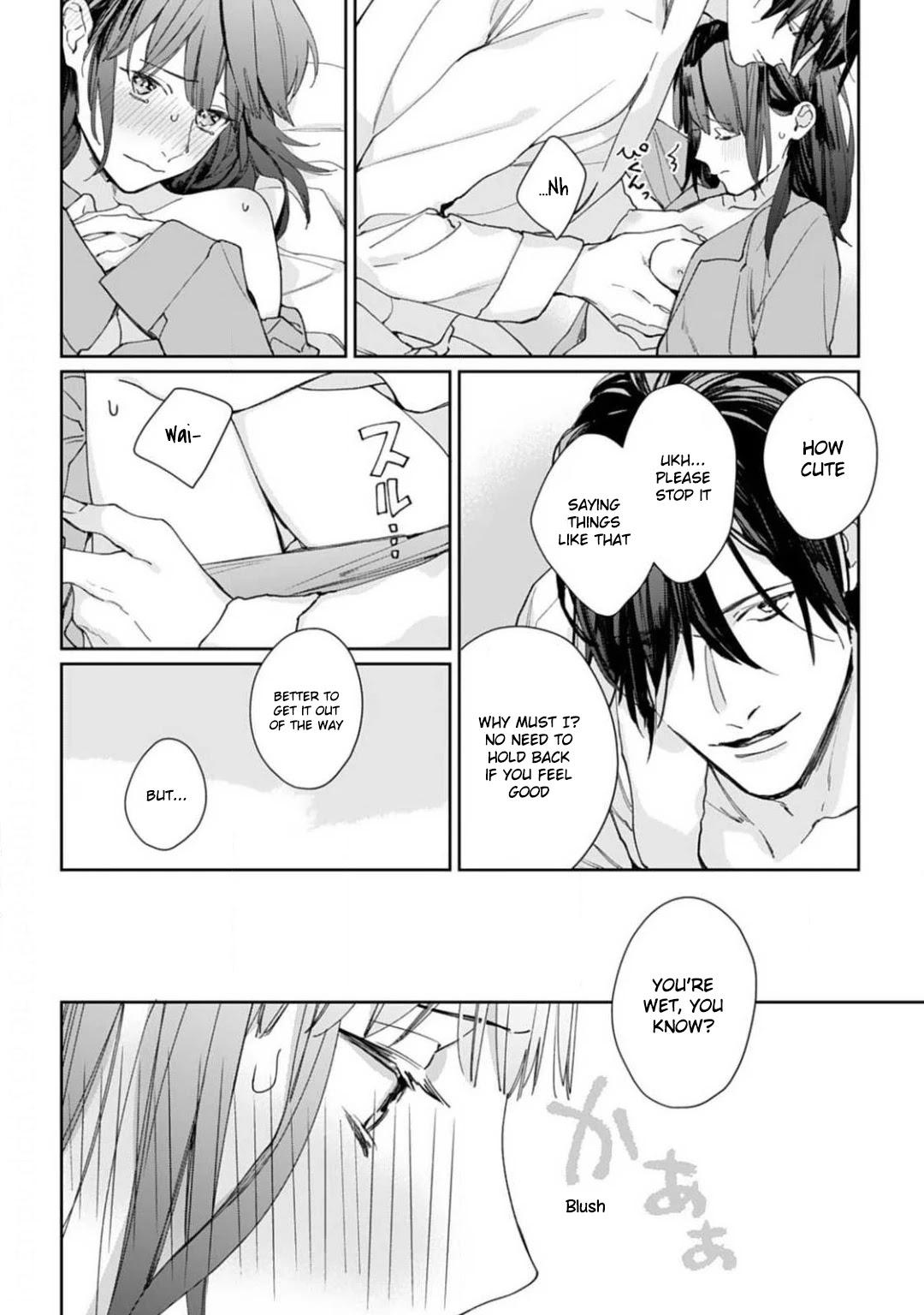 Tonight, You Will Be Mine Chapter 4 page 17 - Chapter 4