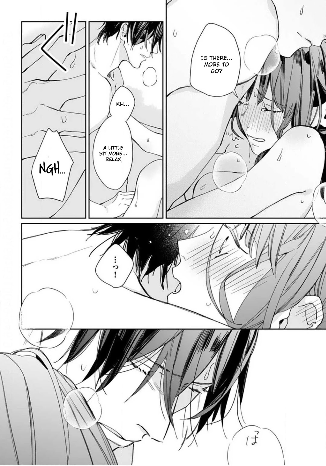 Tonight, You Will Be Mine Chapter 4 page 21 - Chapter 4