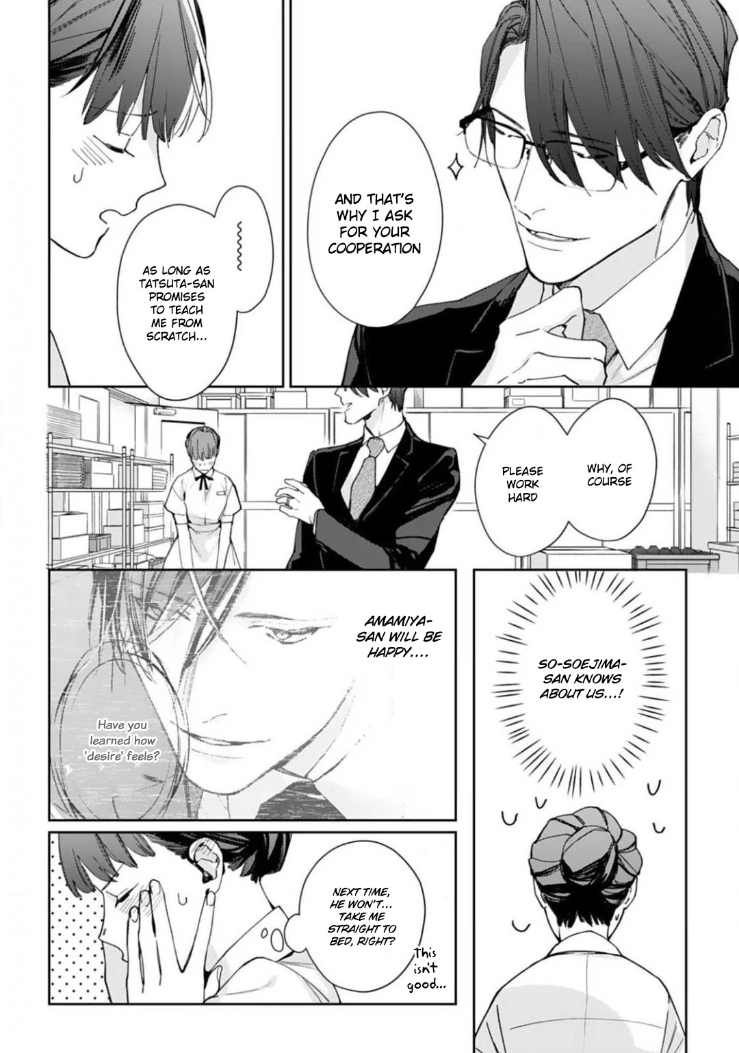Tonight, You Will Be Mine Chapter 4 page 3 - Chapter 4