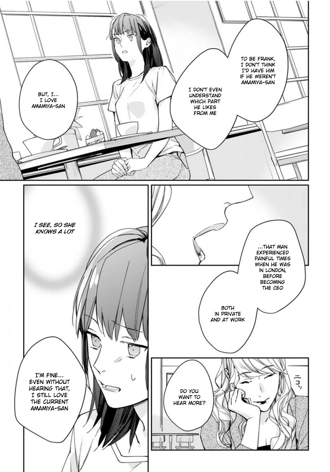Tonight, You Will Be Mine Chapter 5 page 14 - Chapter 5