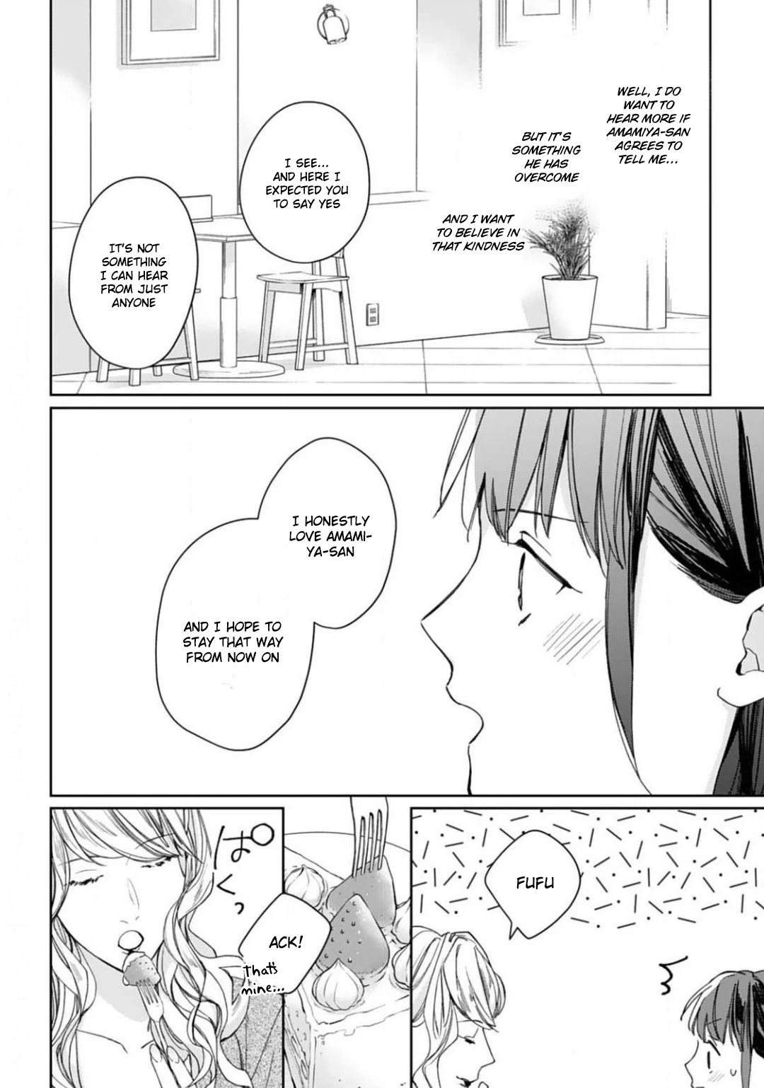 Tonight, You Will Be Mine Chapter 5 page 15 - Chapter 5