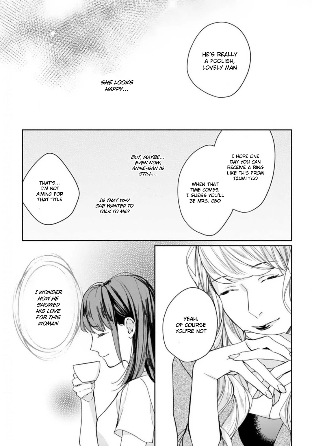 Tonight, You Will Be Mine Chapter 5 page 18 - Chapter 5