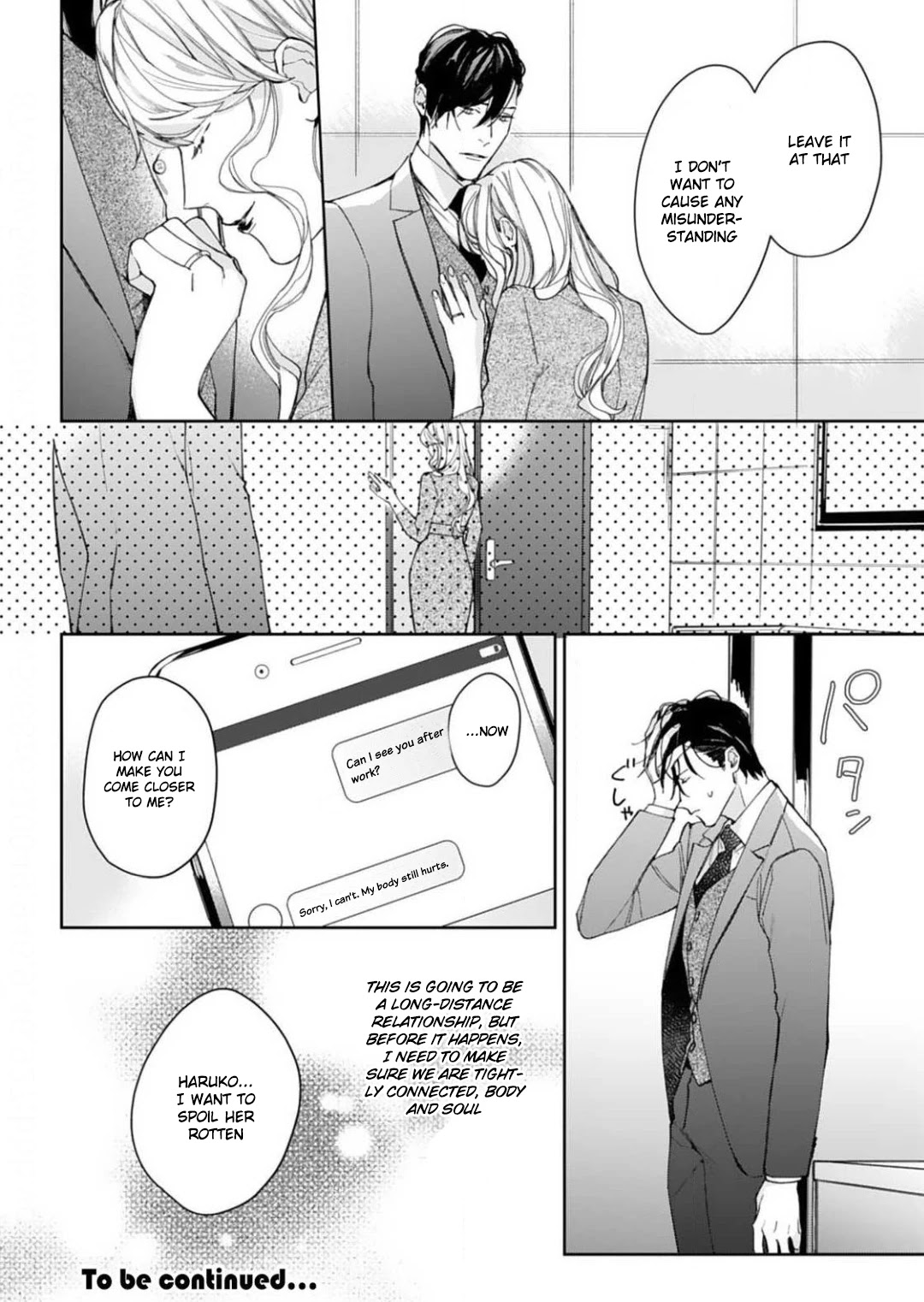 Tonight, You Will Be Mine Chapter 5 page 27 - Chapter 5