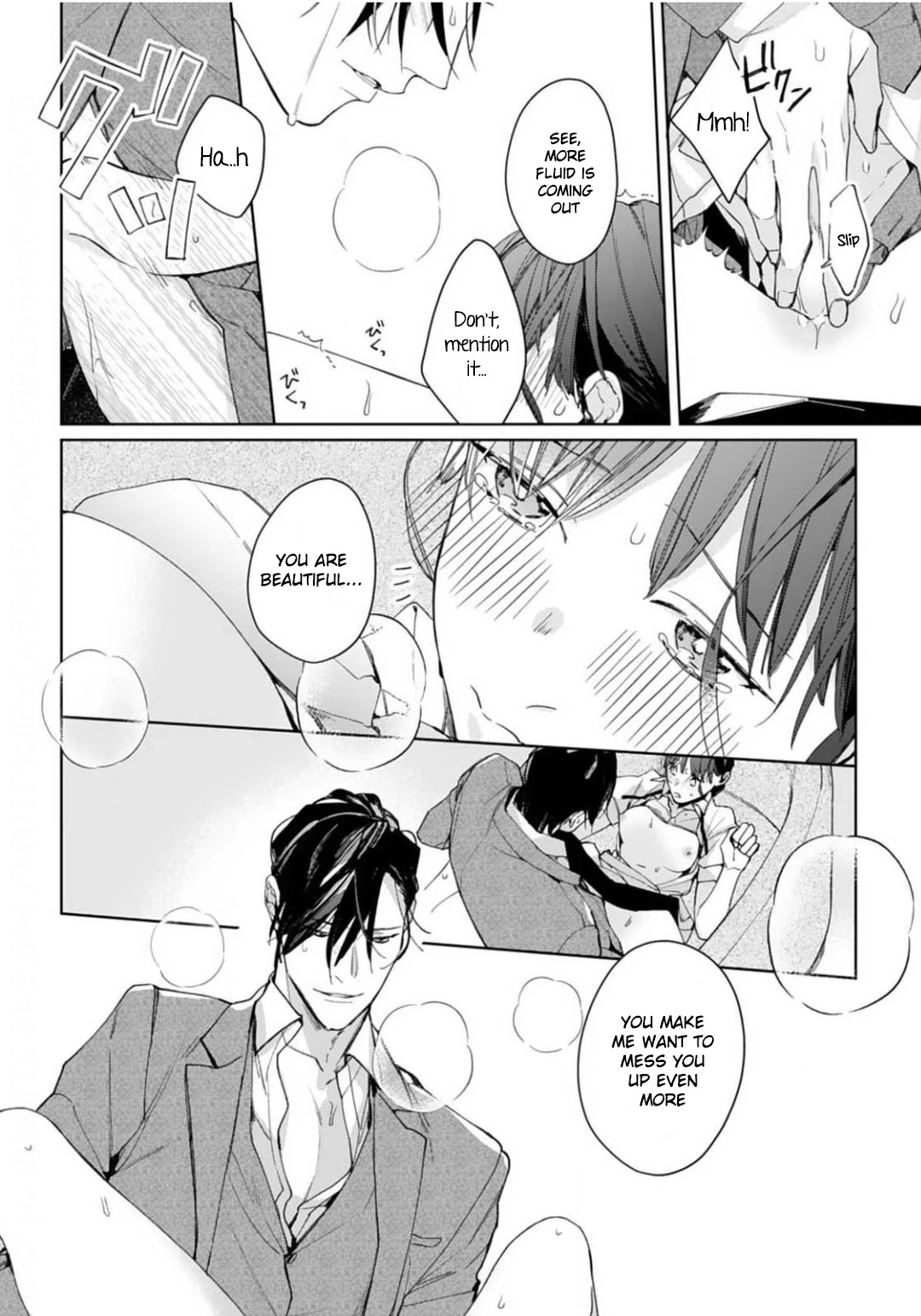 Tonight, You Will Be Mine Chapter 6 page 15 - Chapter 6