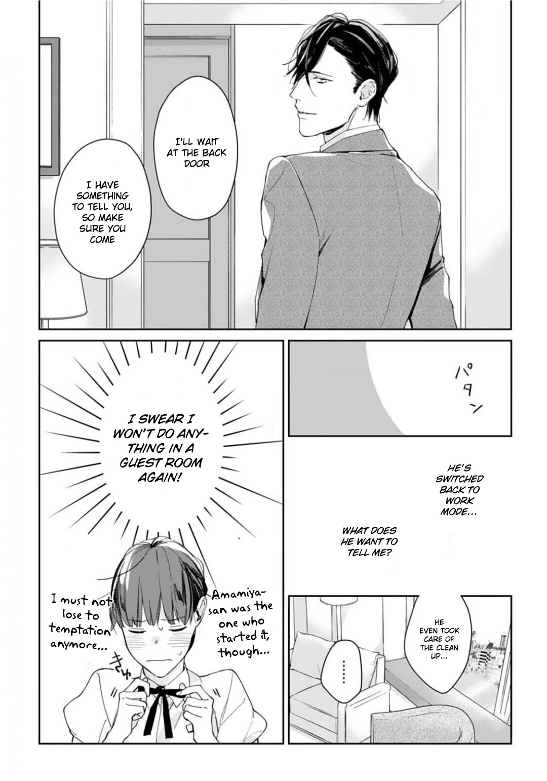 Tonight, You Will Be Mine Chapter 6 page 22 - Chapter 6