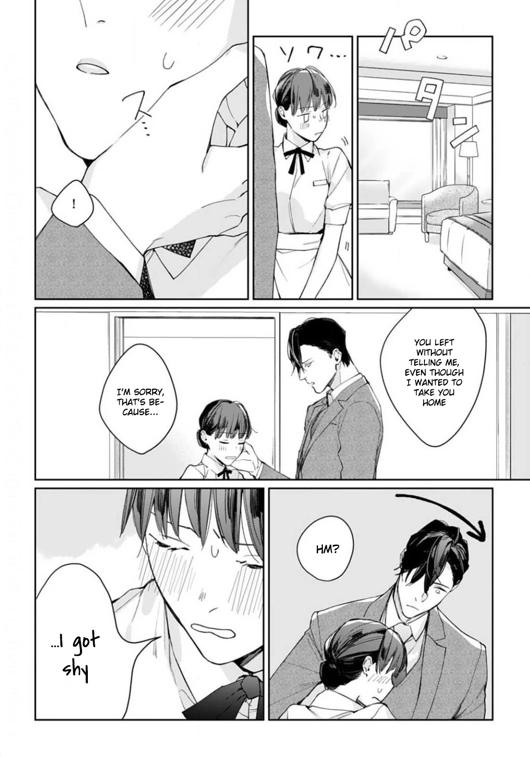 Tonight, You Will Be Mine Chapter 6 page 3 - Chapter 6