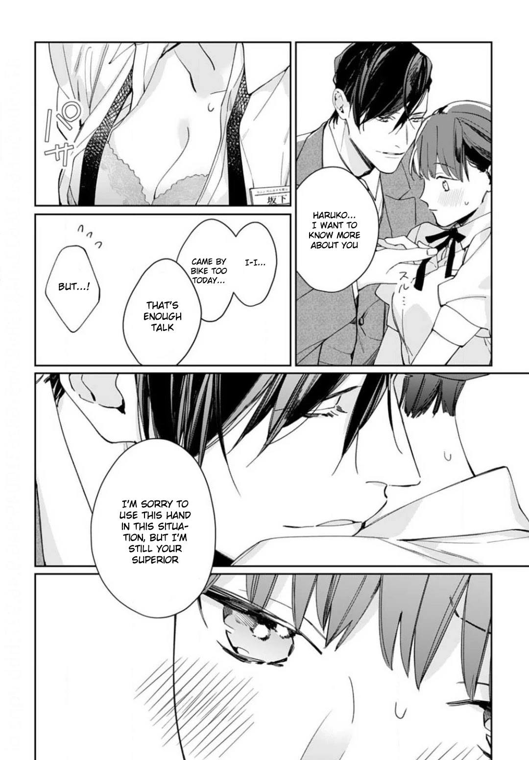 Tonight, You Will Be Mine Chapter 6 page 7 - Chapter 6
