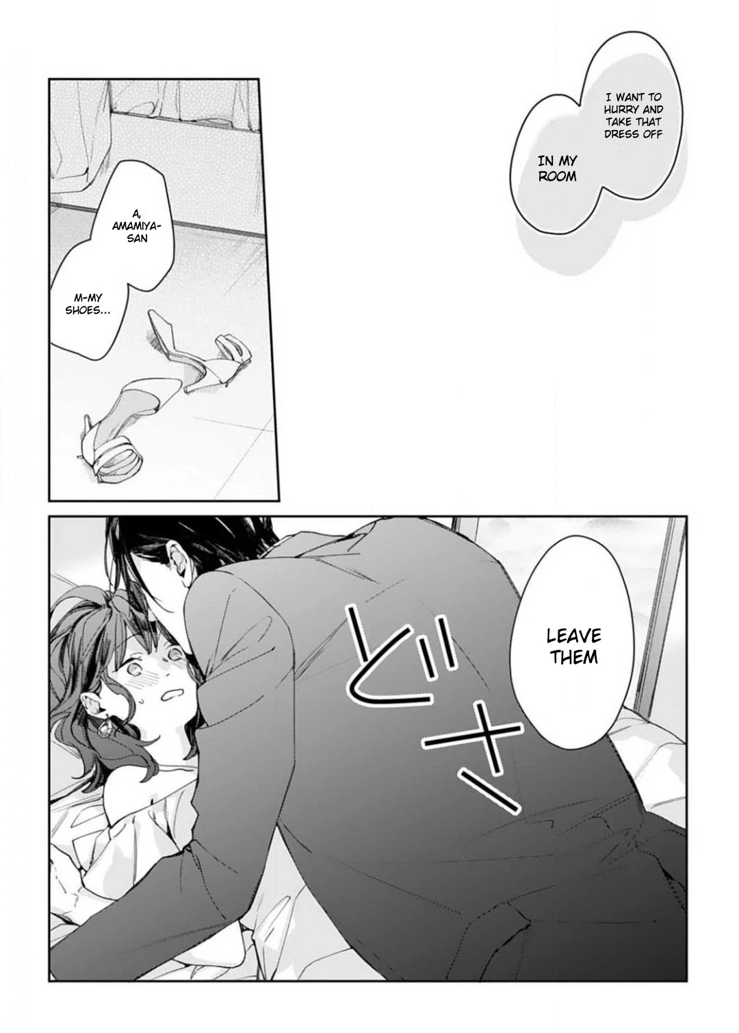 Tonight, You Will Be Mine Chapter 7 page 13 - Chapter 7 [END]