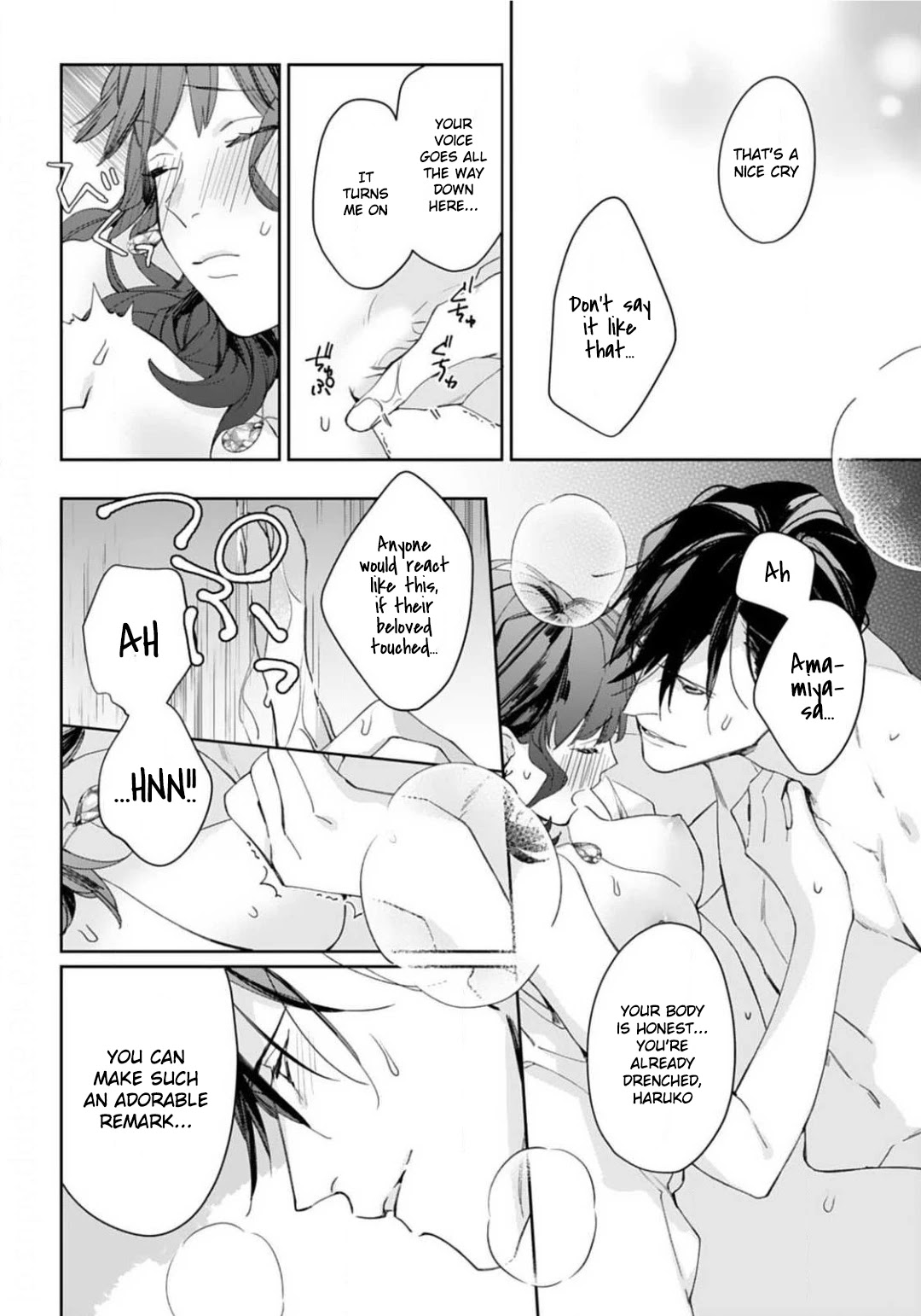 Tonight, You Will Be Mine Chapter 7 page 15 - Chapter 7 [END]