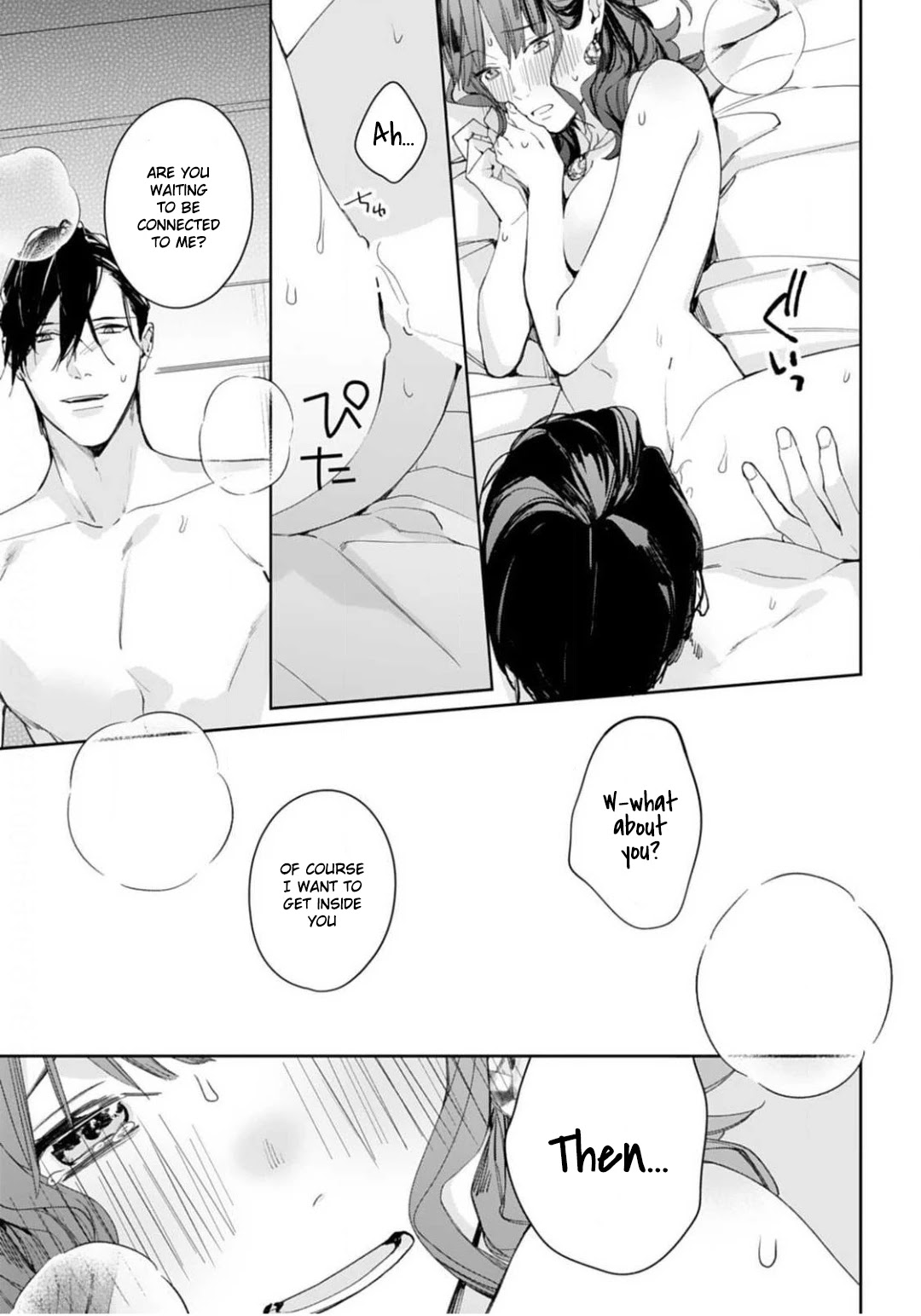 Tonight, You Will Be Mine Chapter 7 page 16 - Chapter 7 [END]