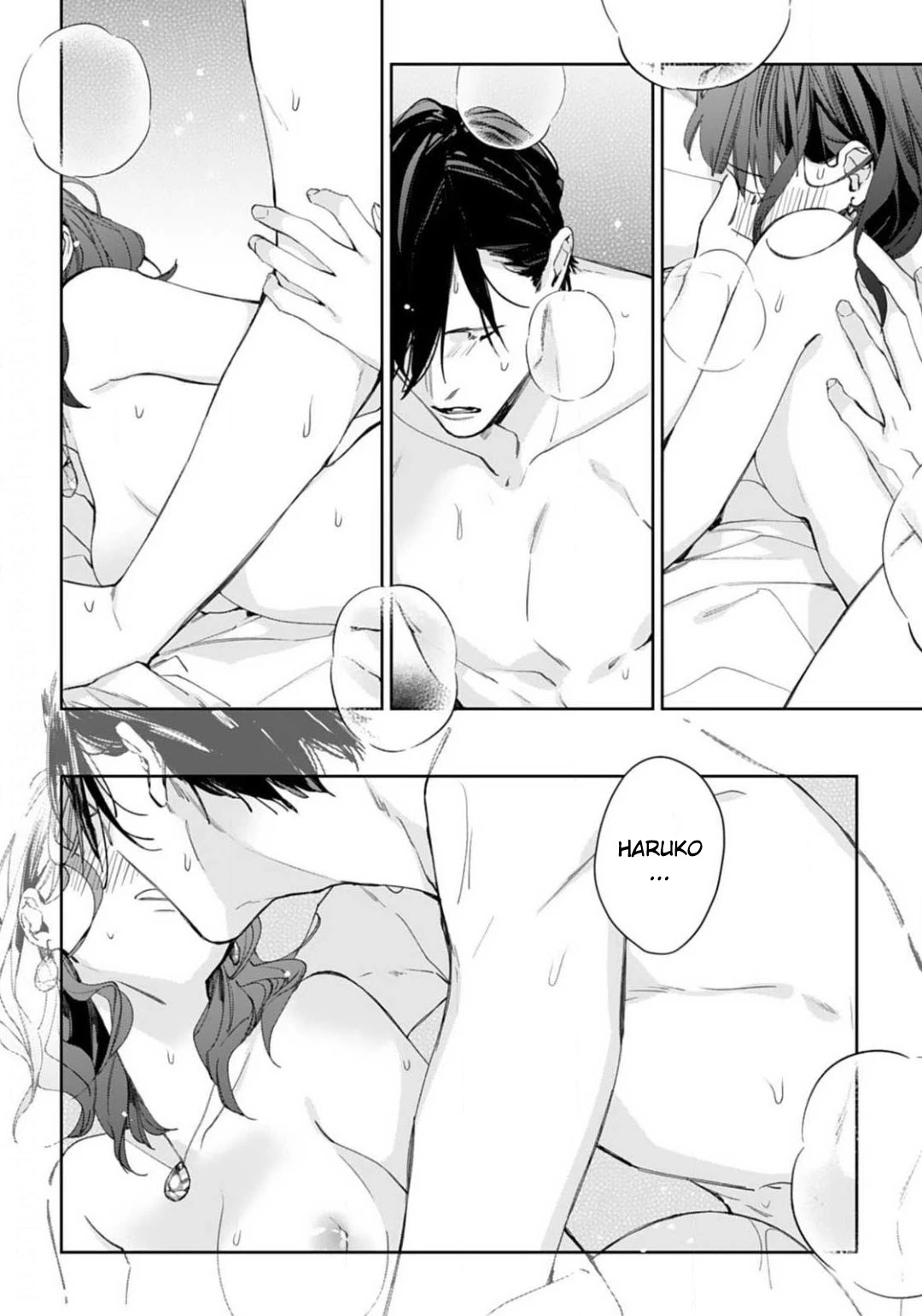 Tonight, You Will Be Mine Chapter 7 page 19 - Chapter 7 [END]