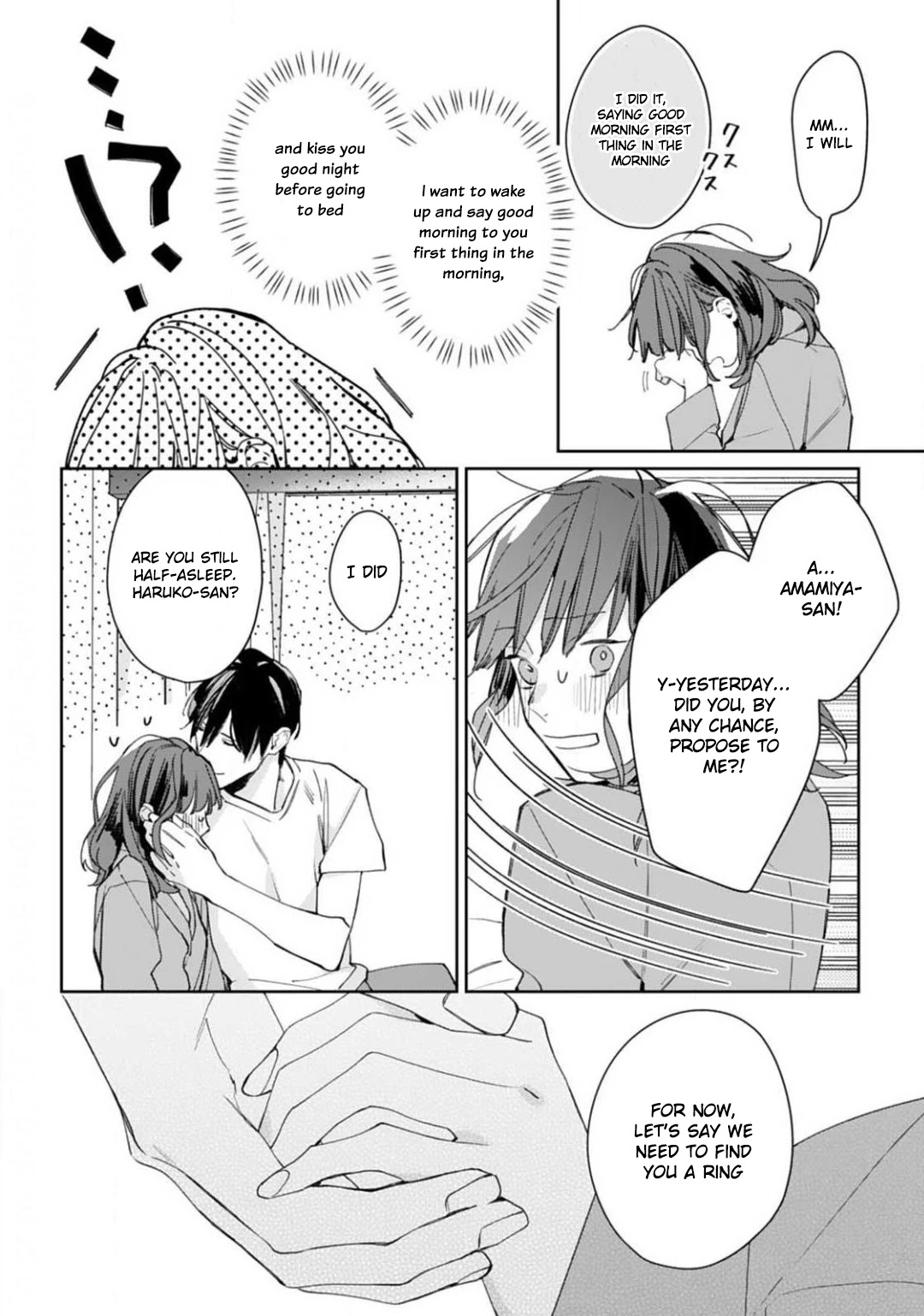 Tonight, You Will Be Mine Chapter 7 page 21 - Chapter 7 [END]