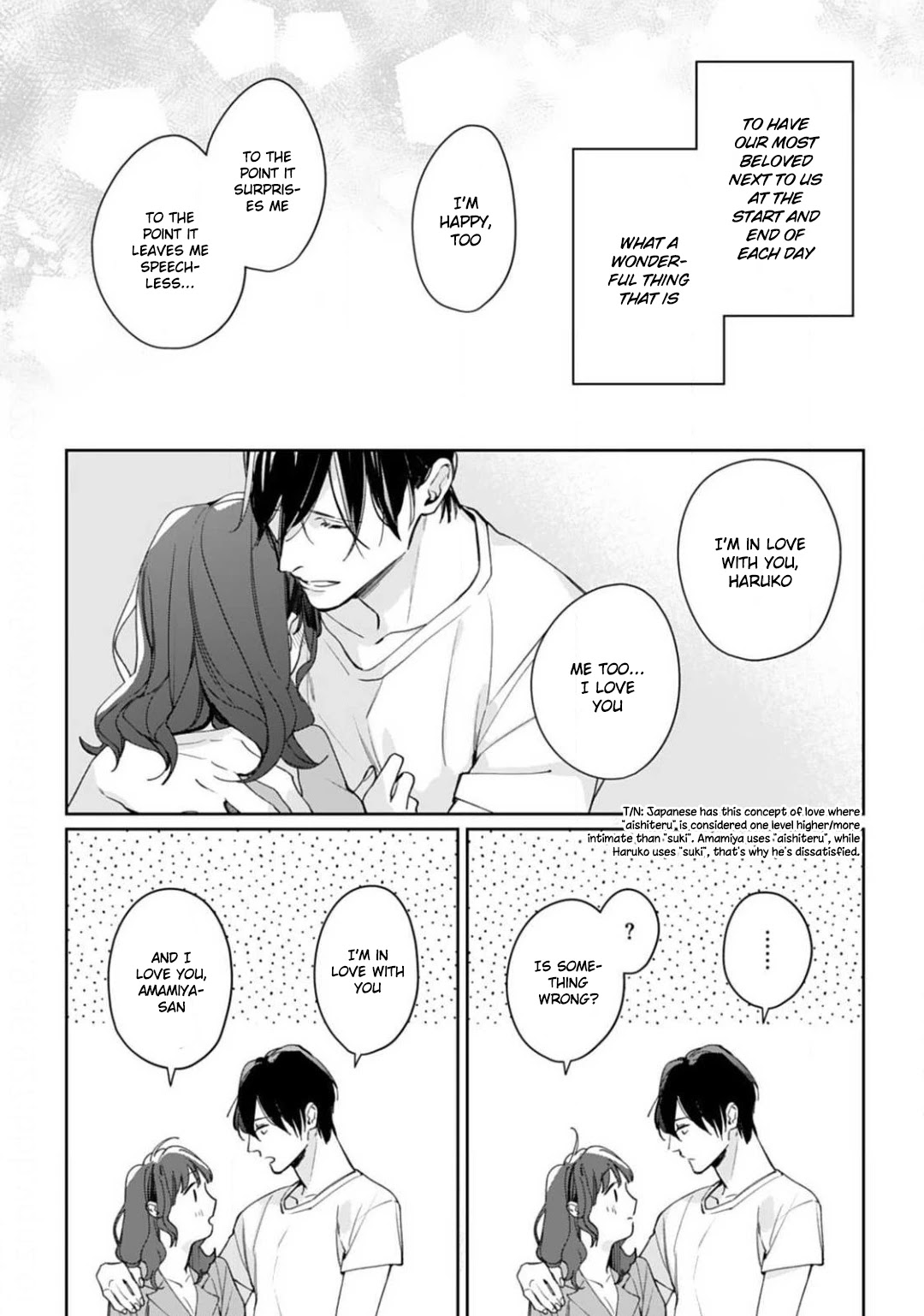 Tonight, You Will Be Mine Chapter 7 page 24 - Chapter 7 [END]