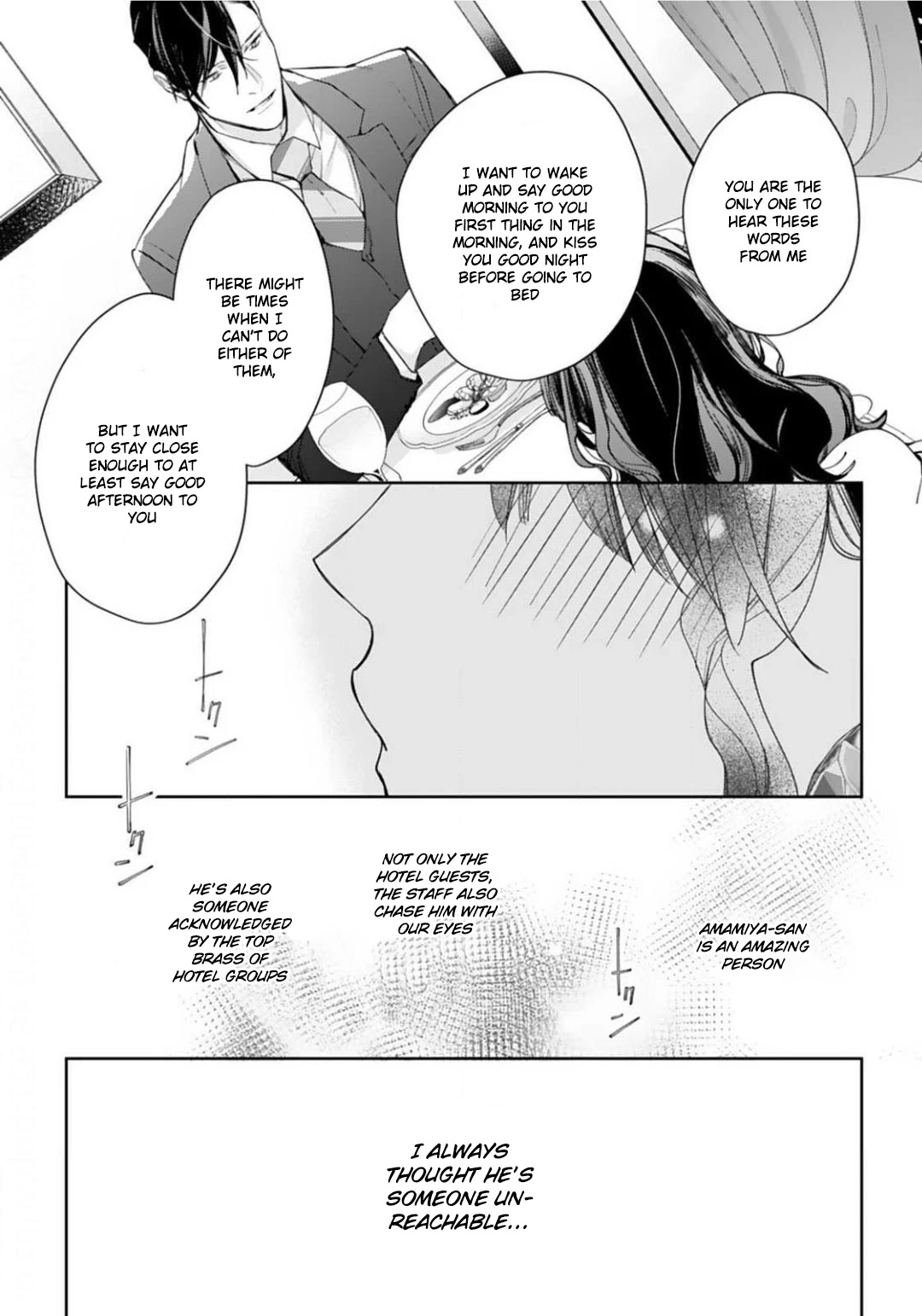 Tonight, You Will Be Mine Chapter 7 page 8 - Chapter 7 [END]