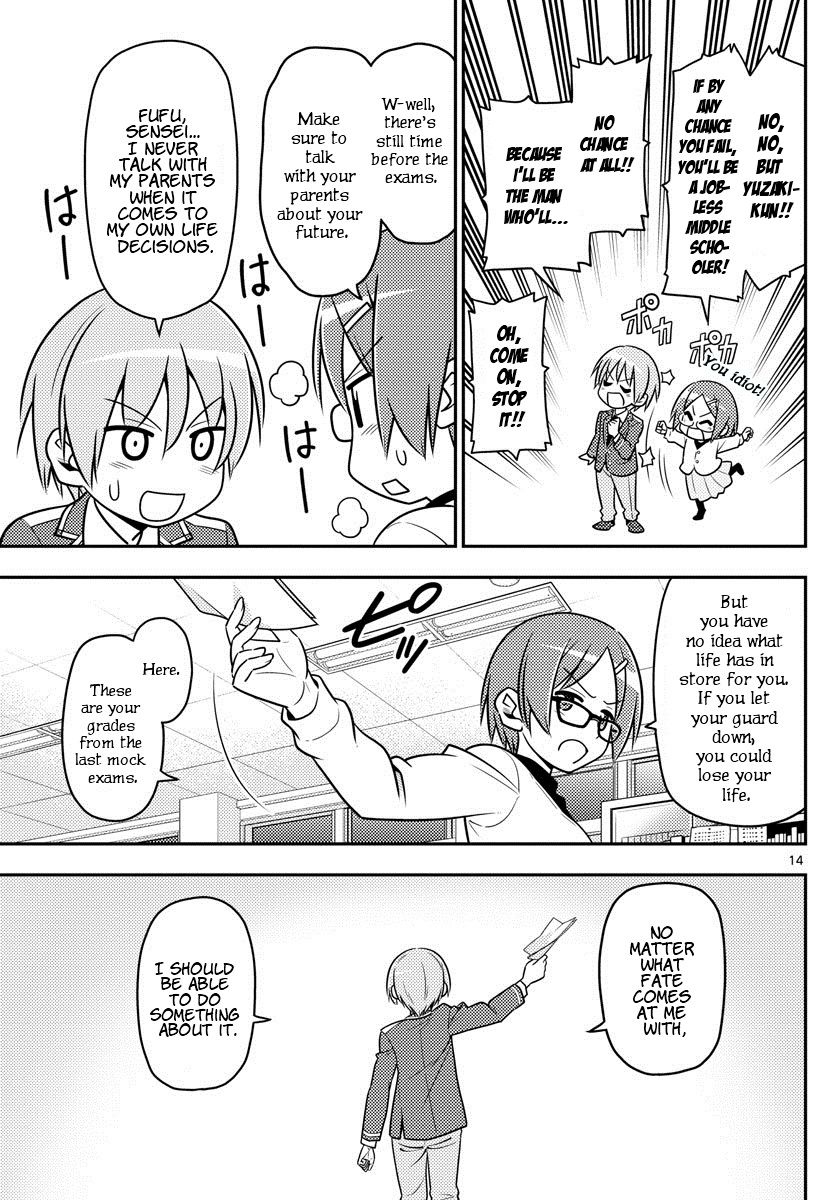Tonikaku Cawaii Chapter 1 page 14 - Chapter 1