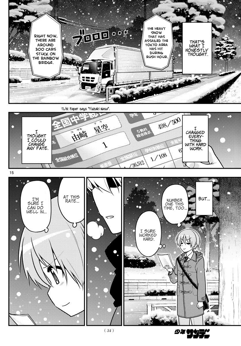 Tonikaku Cawaii Chapter 1 page 15 - Chapter 1