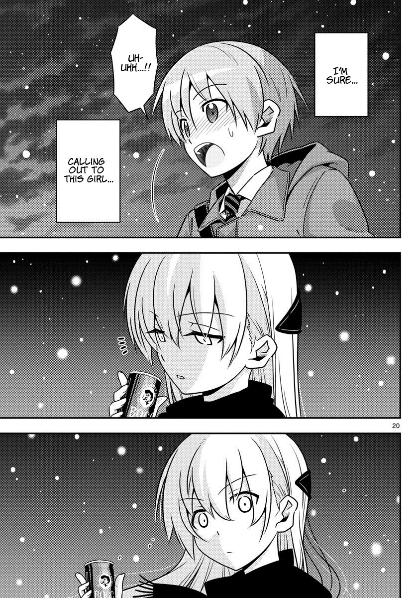 Tonikaku Cawaii Chapter 1 page 20 - Chapter 1