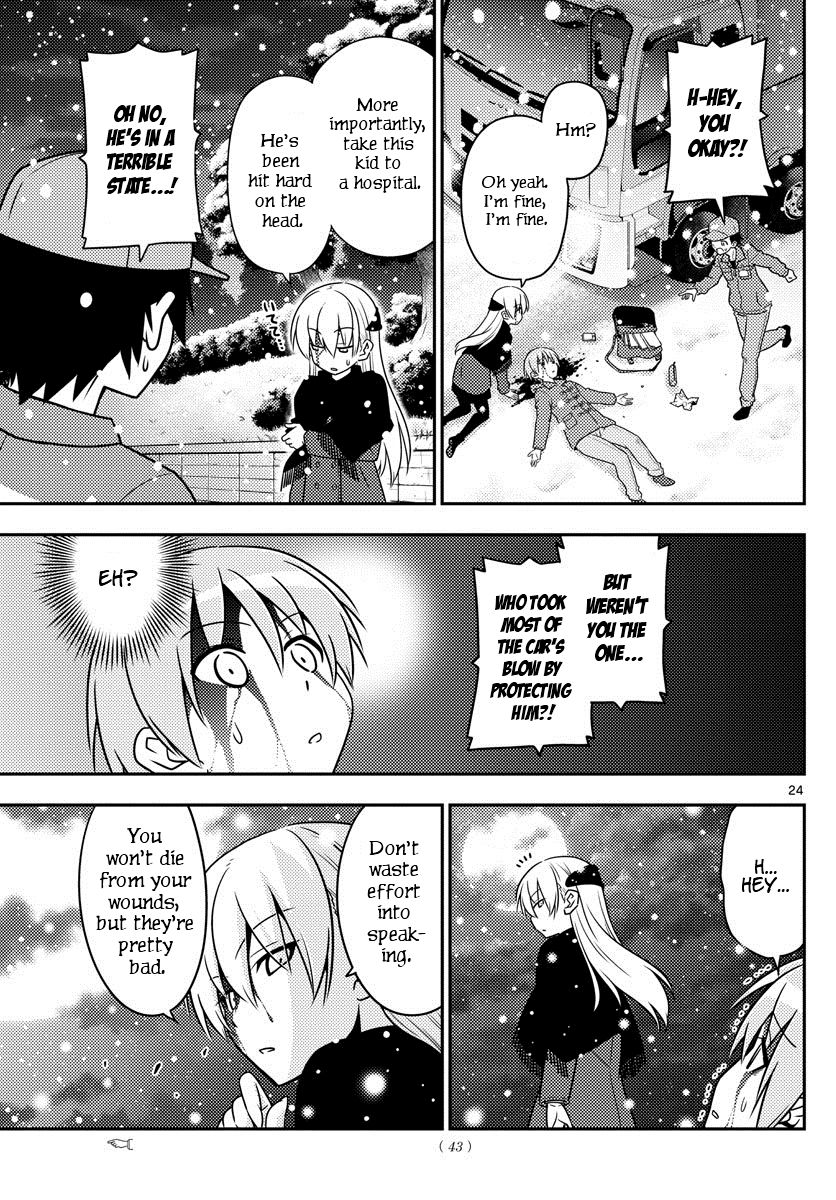 Tonikaku Cawaii Chapter 1 page 24 - Chapter 1