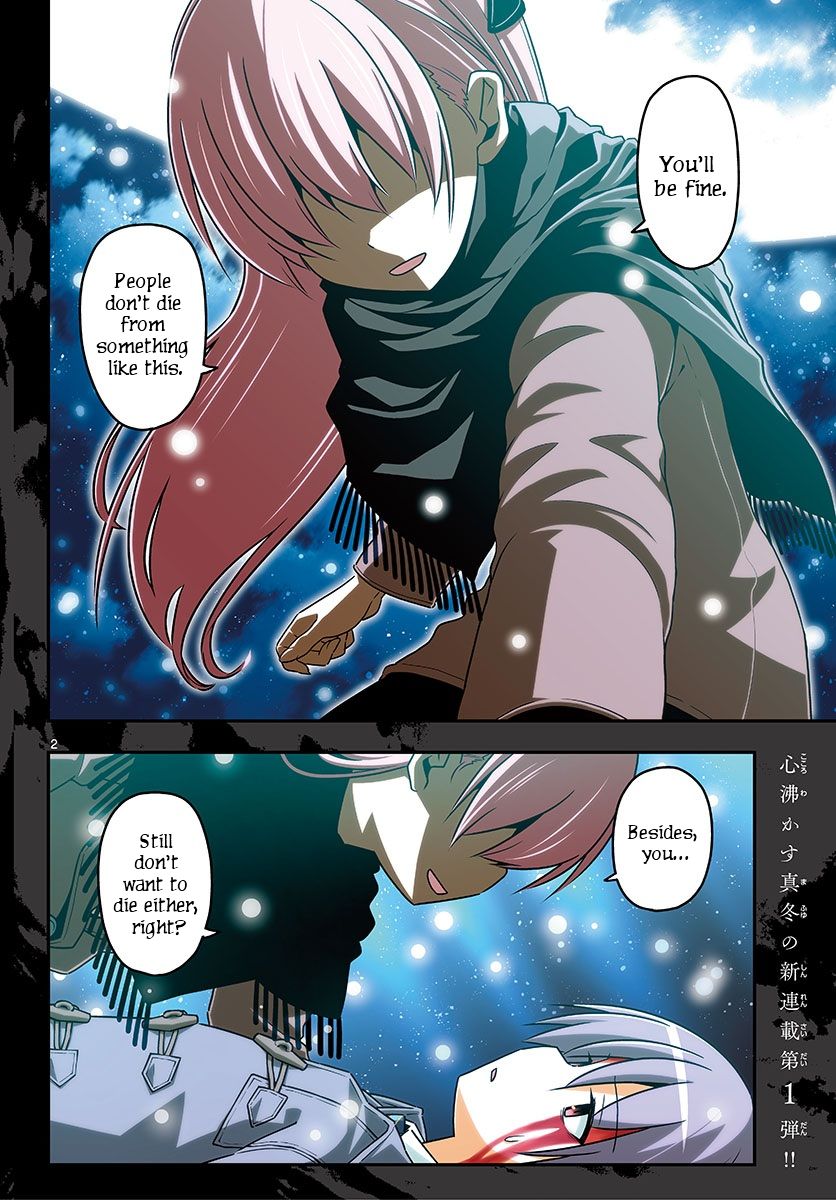 Tonikaku Cawaii Chapter 1 page 3 - Chapter 1