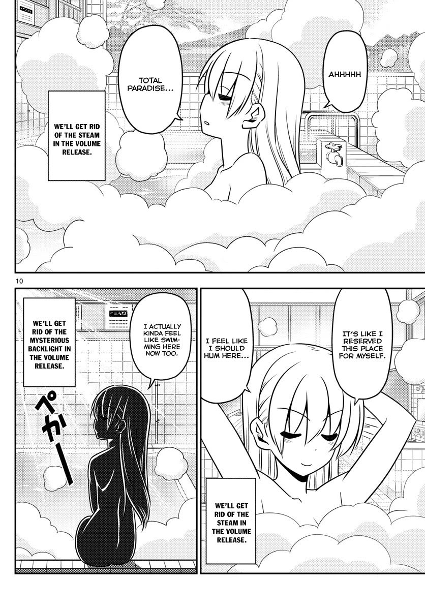 Tonikaku Cawaii Chapter 10 page 10 - Chapter 10: The height of Lilin’s culture. There are three baths in the Distance