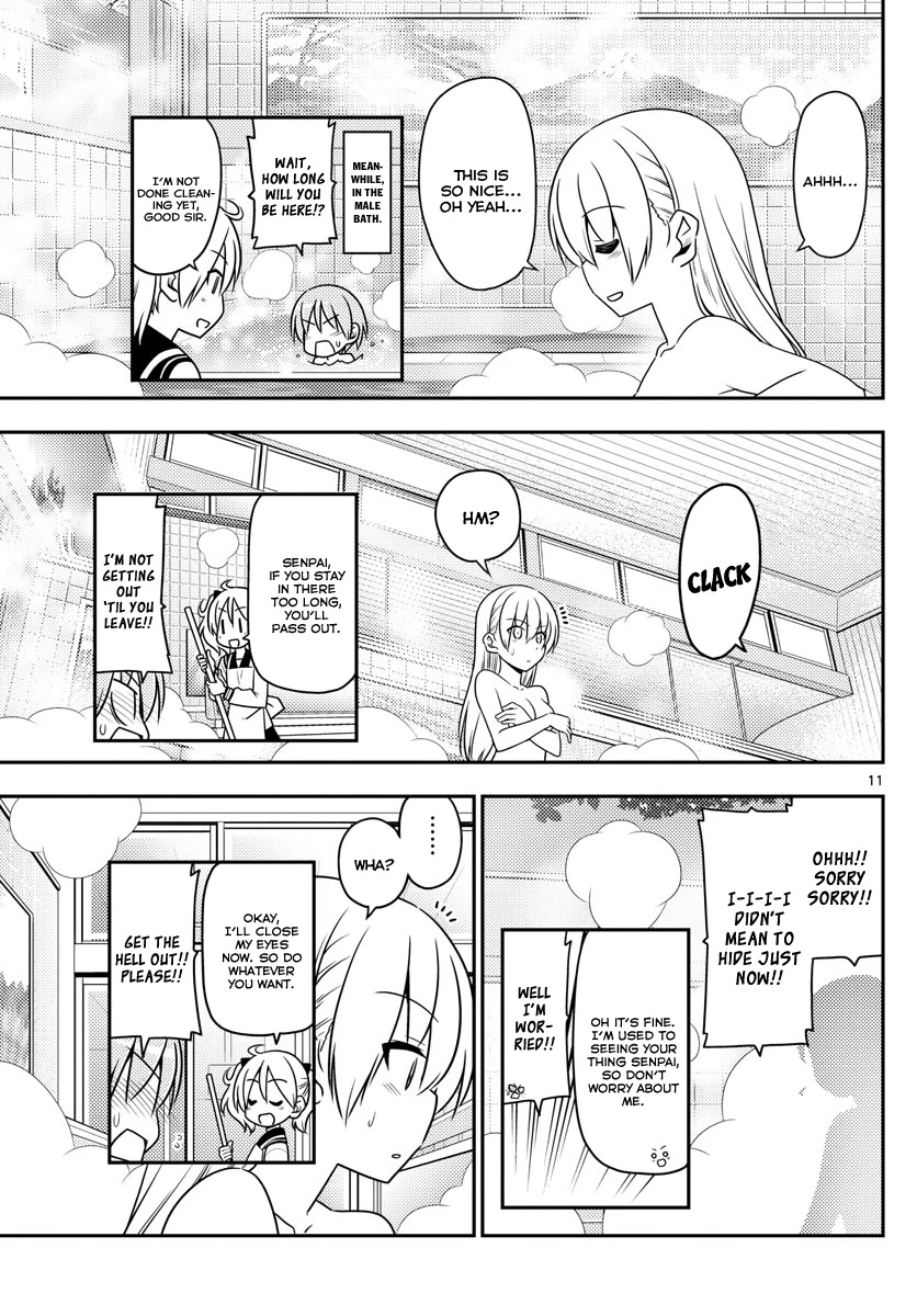 Tonikaku Cawaii Chapter 10 page 11 - Chapter 10: The height of Lilin’s culture. There are three baths in the Distance