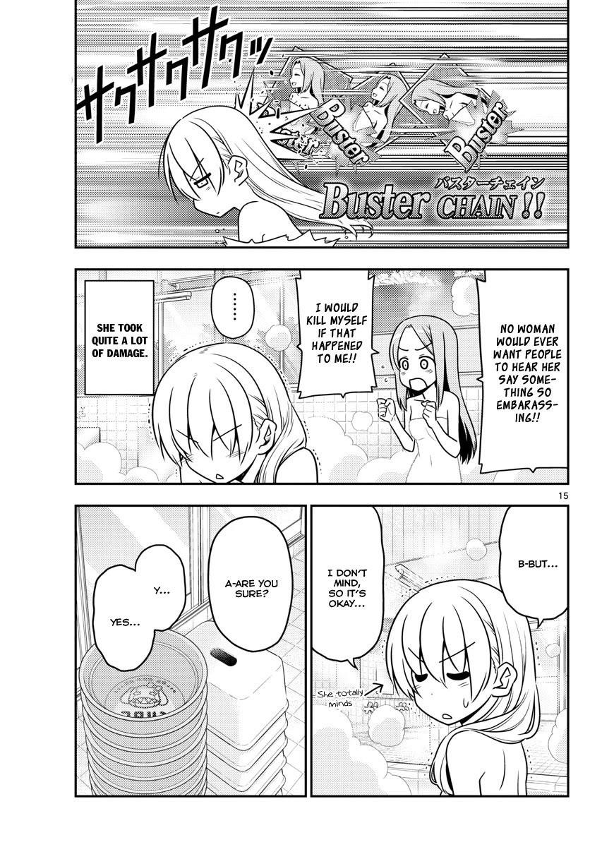 Tonikaku Cawaii Chapter 10 page 15 - Chapter 10: The height of Lilin’s culture. There are three baths in the Distance