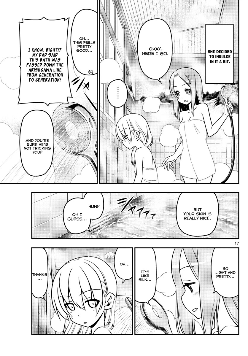 Tonikaku Cawaii Chapter 10 page 17 - Chapter 10: The height of Lilin’s culture. There are three baths in the Distance