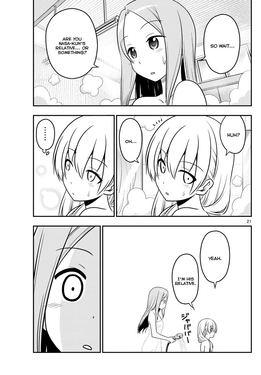 Tonikaku Cawaii Chapter 10 page 21 - Chapter 10: The height of Lilin’s culture. There are three baths in the Distance