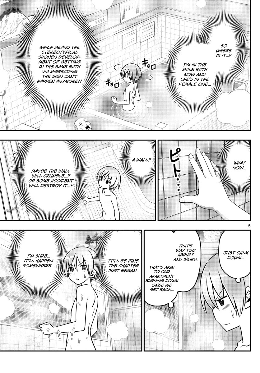Tonikaku Cawaii Chapter 10 page 5 - Chapter 10: The height of Lilin’s culture. There are three baths in the Distance