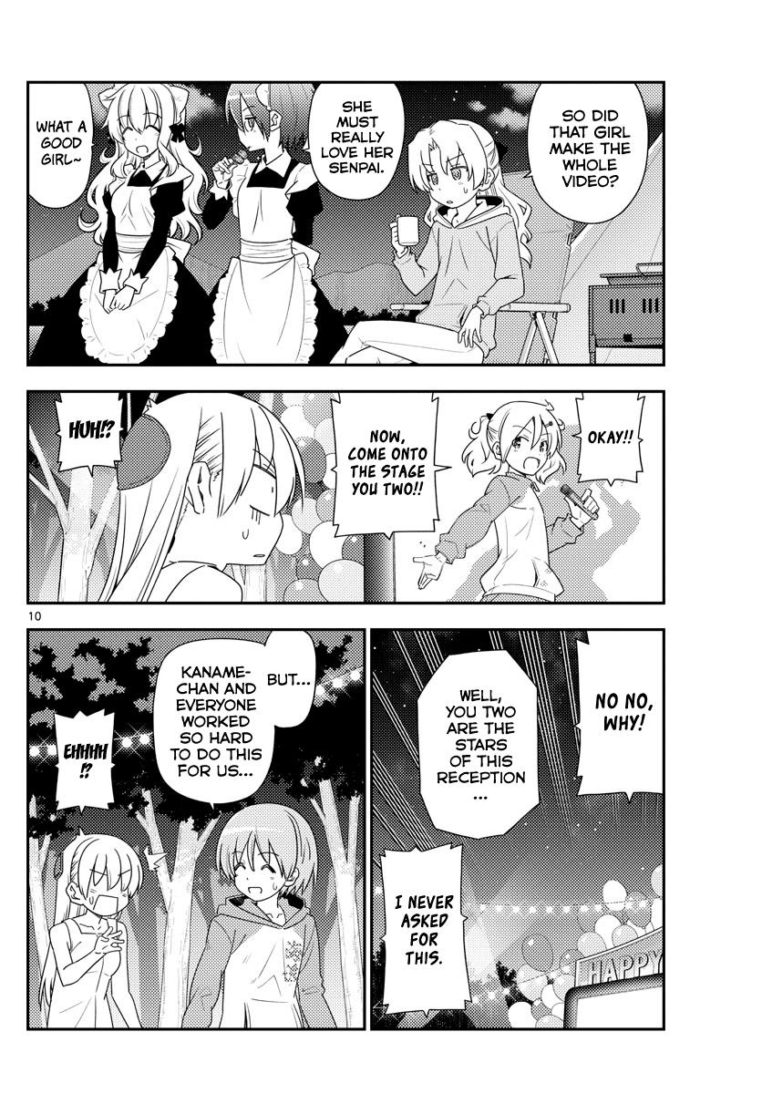 Tonikaku Cawaii Chapter 100 page 10 - Chapter 100: Blessing