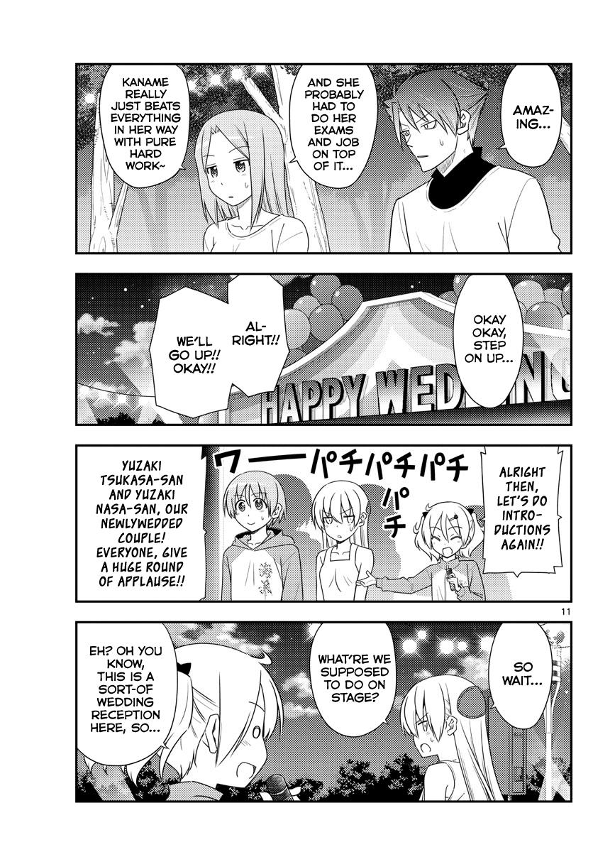Tonikaku Cawaii Chapter 100 page 11 - Chapter 100: Blessing