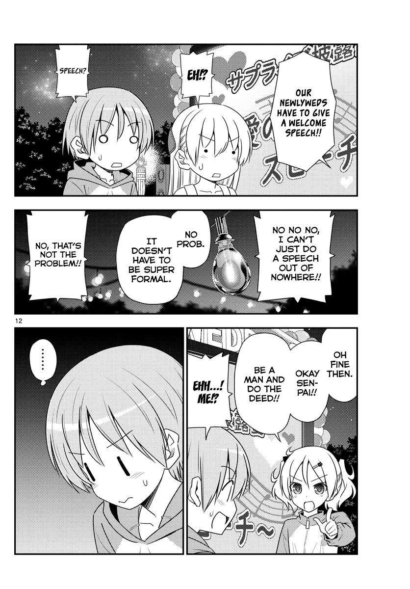 Tonikaku Cawaii Chapter 100 page 12 - Chapter 100: Blessing