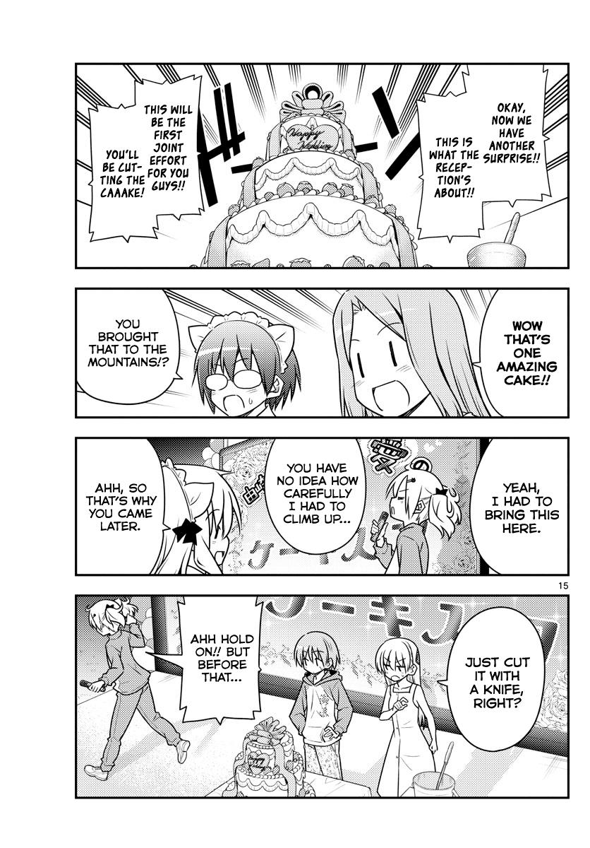 Tonikaku Cawaii Chapter 100 page 15 - Chapter 100: Blessing