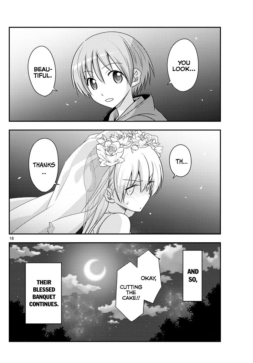 Tonikaku Cawaii Chapter 100 page 18 - Chapter 100: Blessing